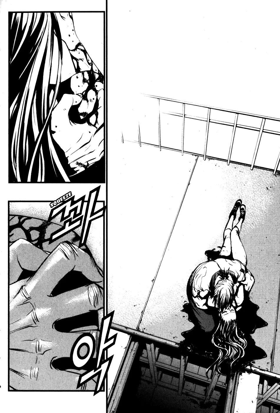 Read The Breaker EN Manga Online