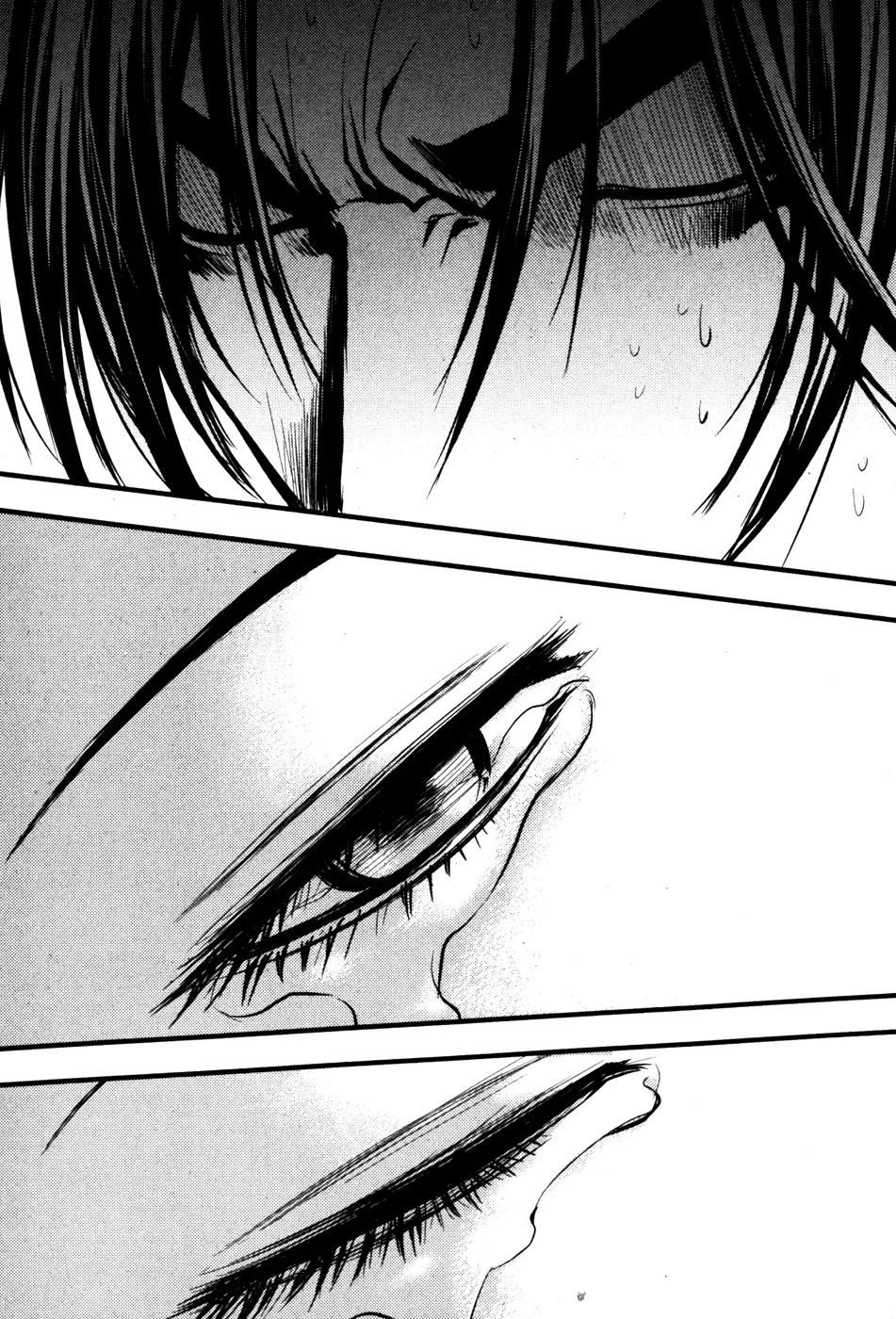 Read The Breaker EN Manga Online