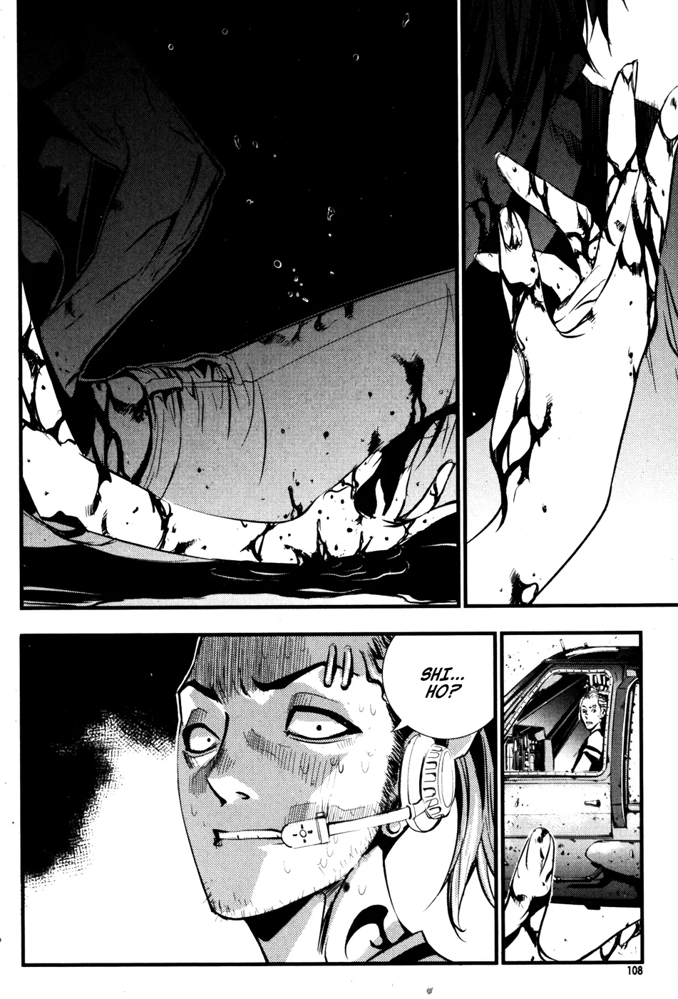 Read The Breaker EN Manga Online