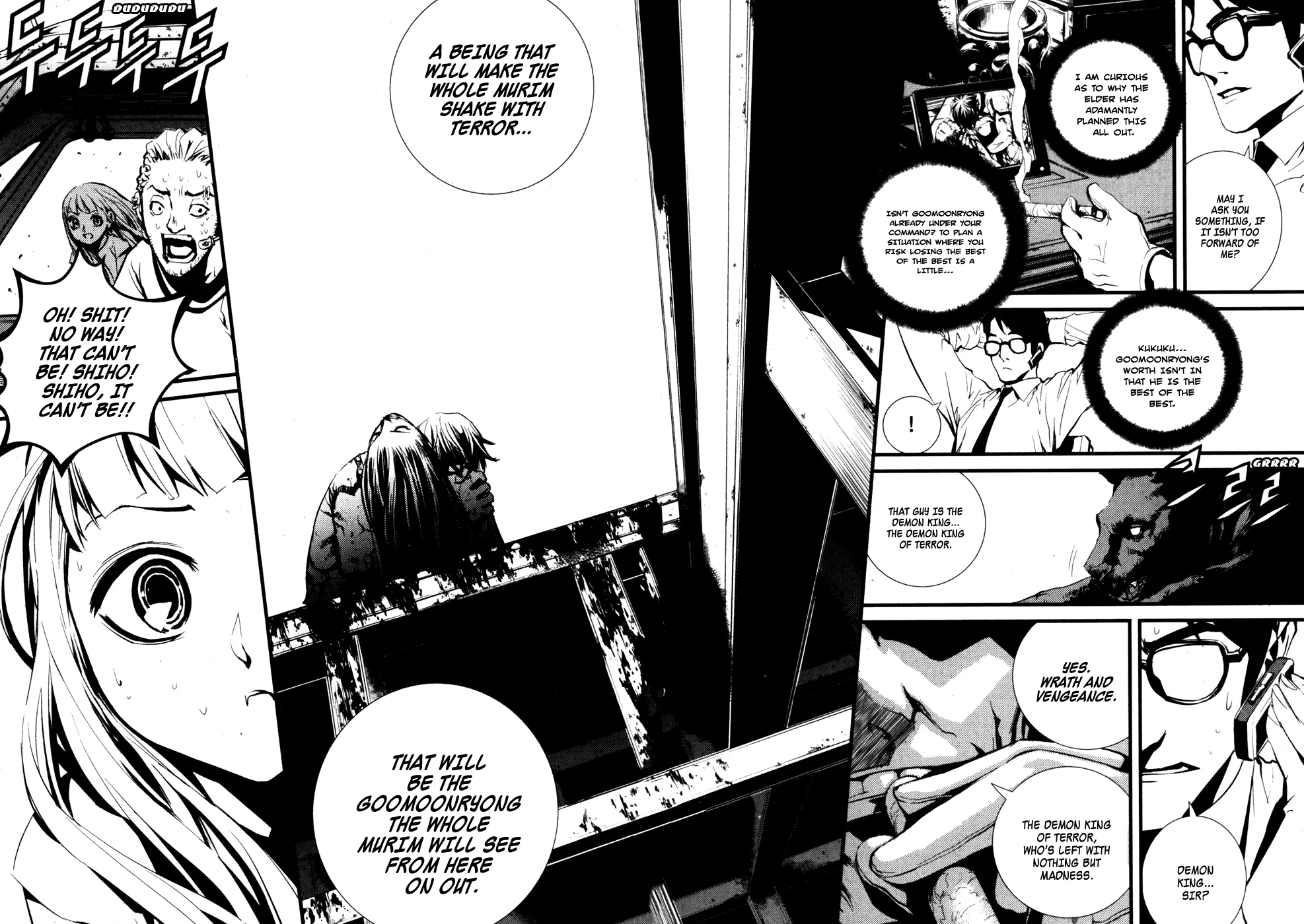 Read The Breaker EN Manga Online