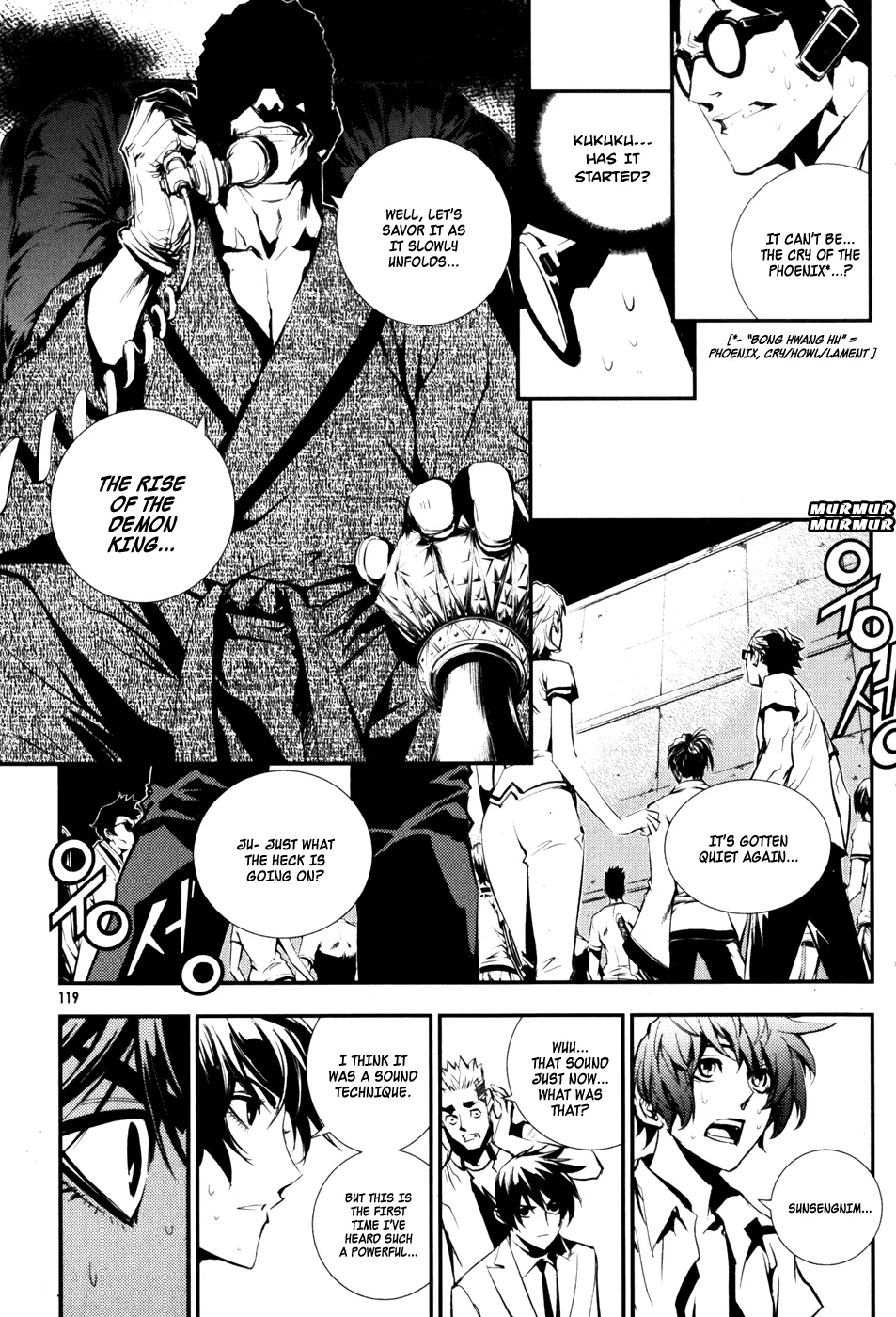 Read The Breaker EN Manga Online