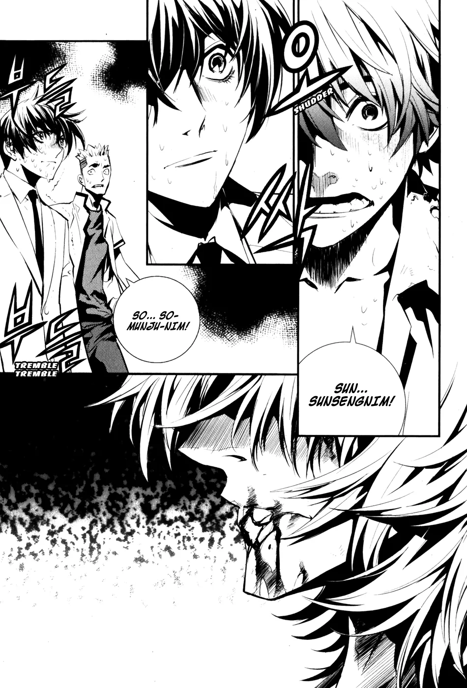 Read The Breaker EN Manga Online