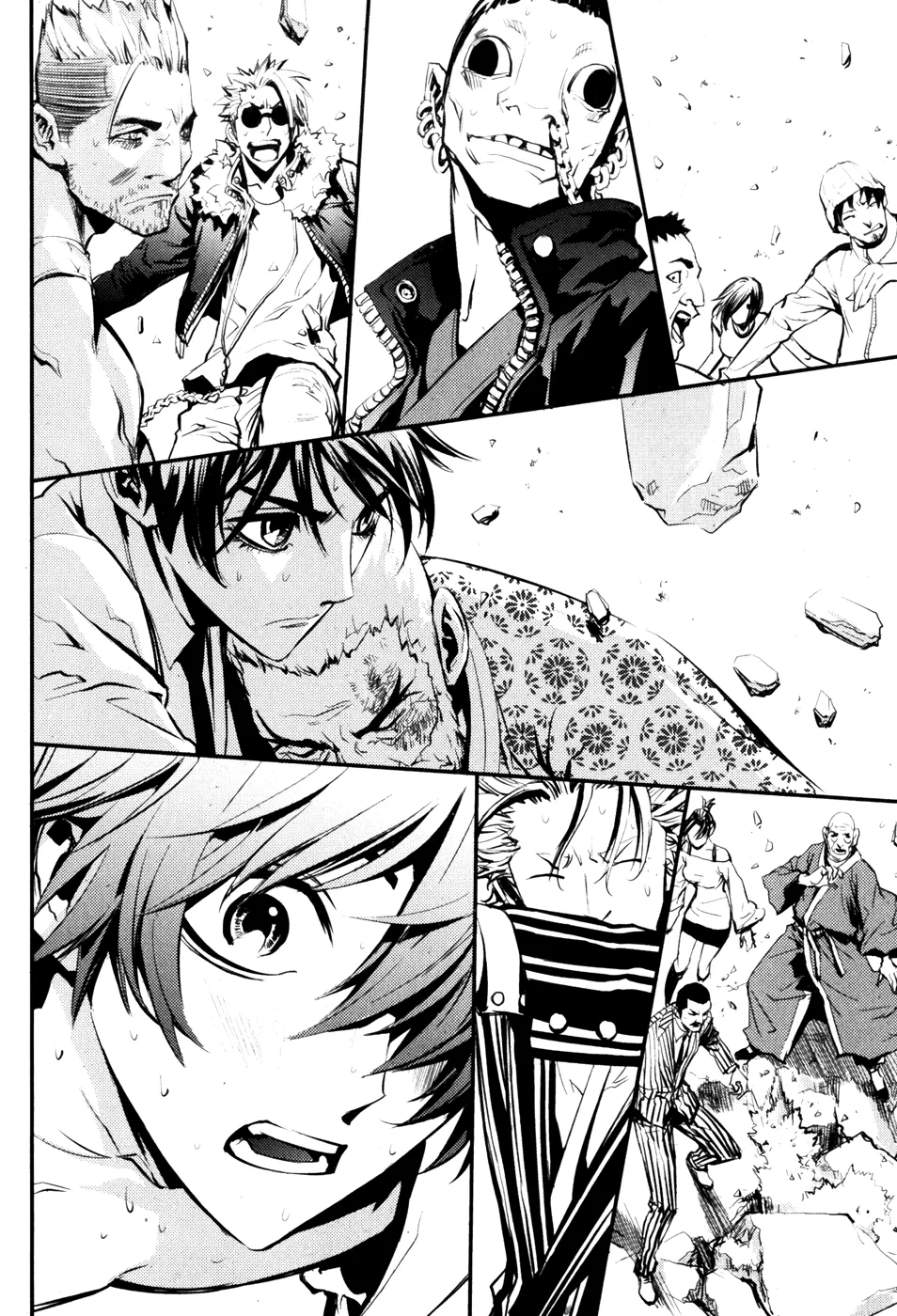 Read The Breaker EN Manga Online