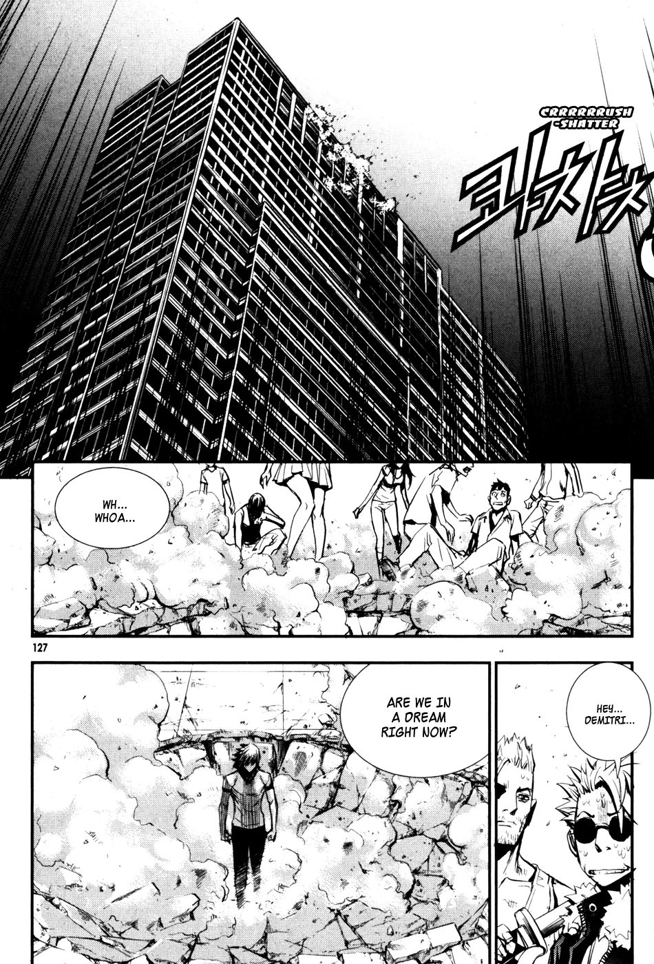 Read The Breaker EN Manga Online