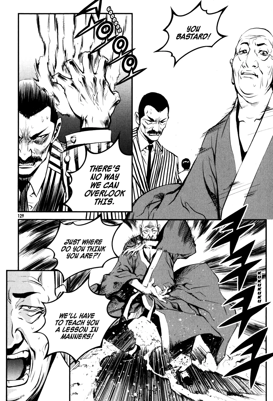 Read The Breaker EN Manga Online
