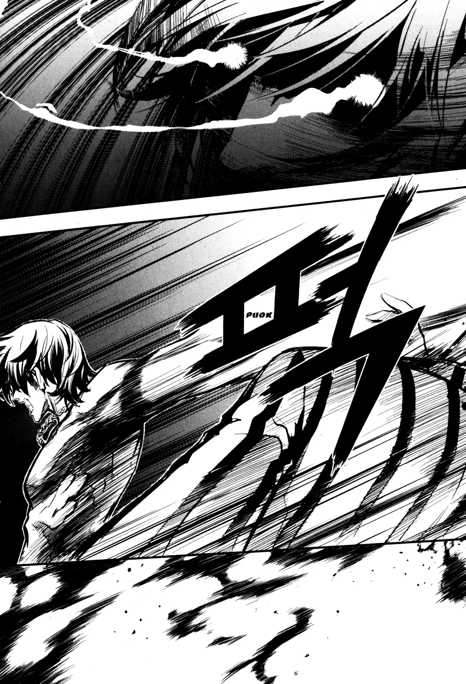 Read The Breaker EN Manga Online