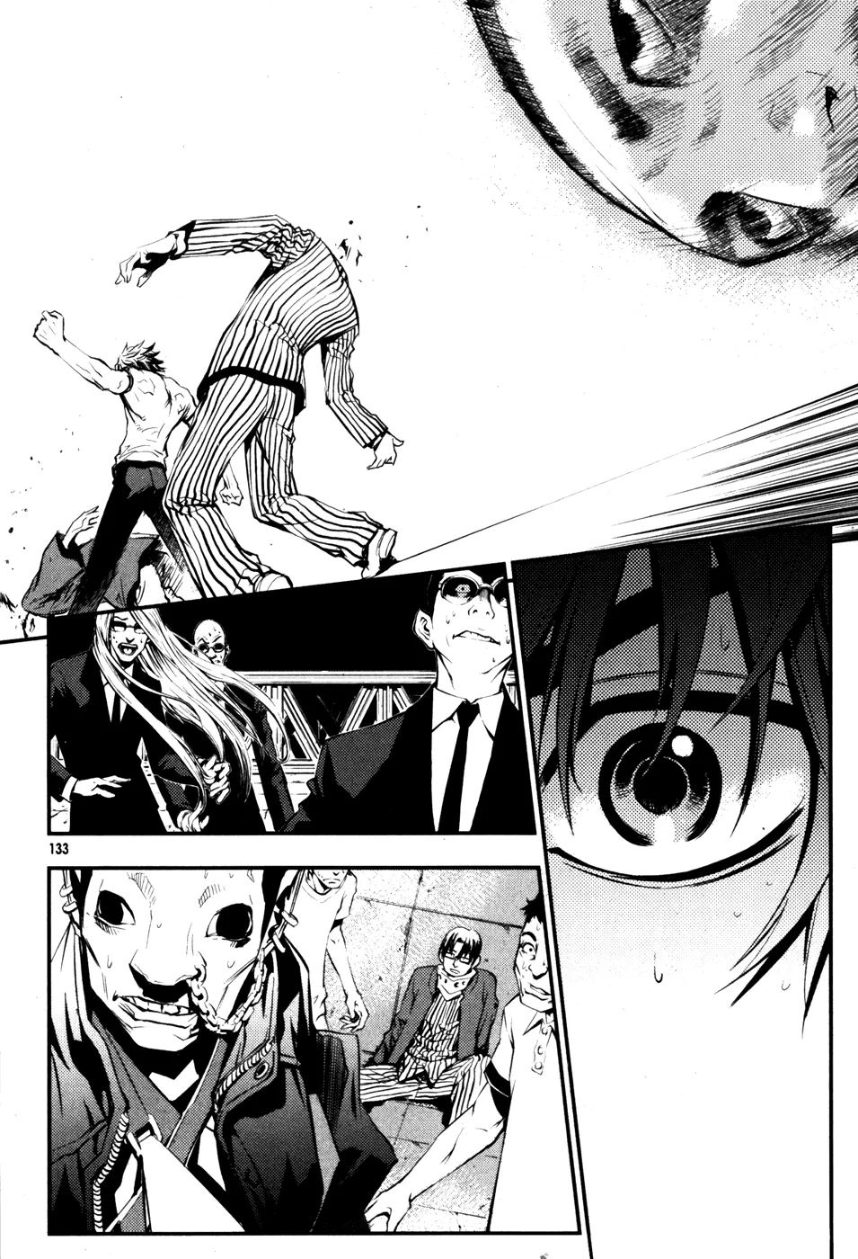 Read The Breaker EN Manga Online