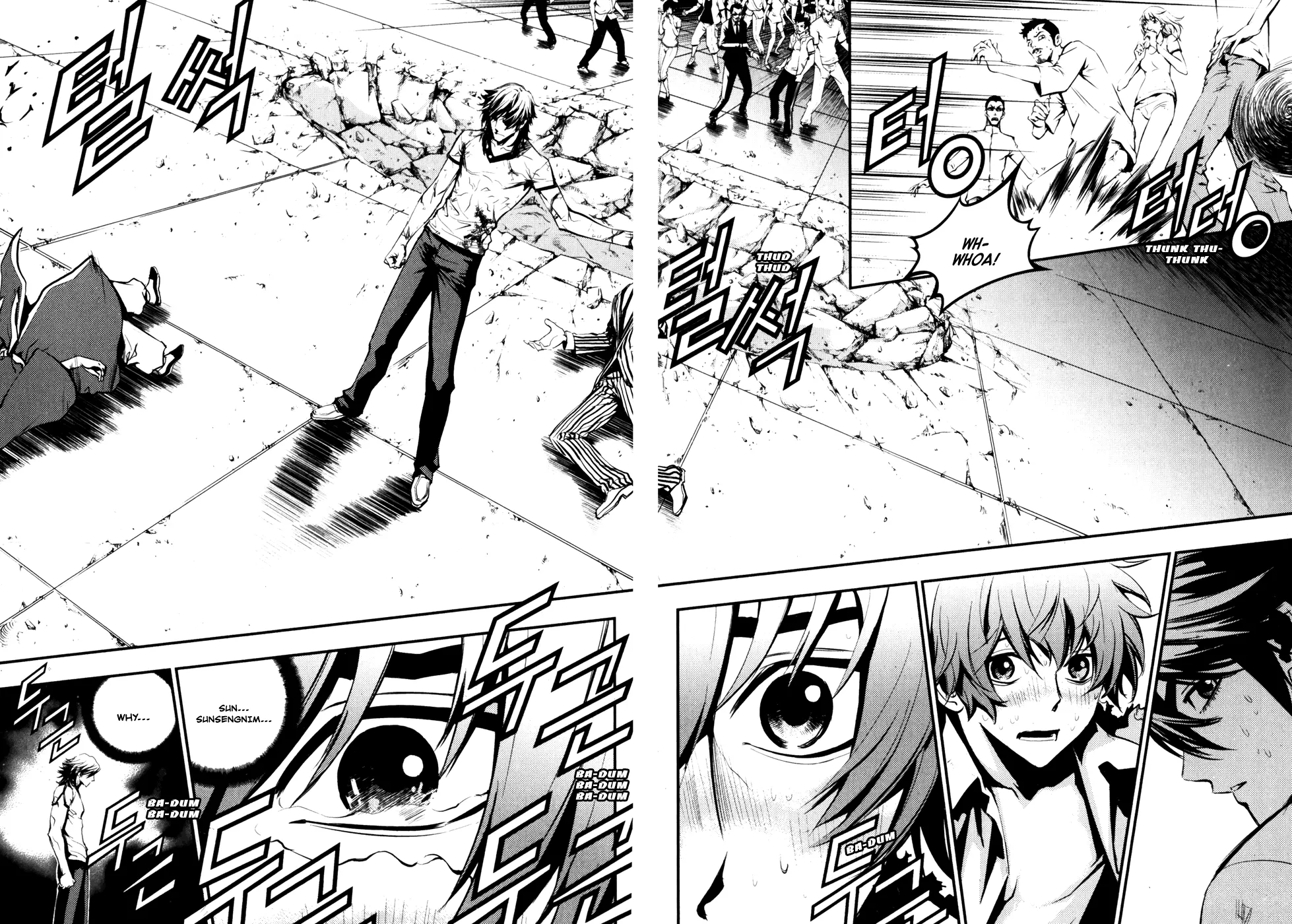 Read The Breaker EN Manga Online