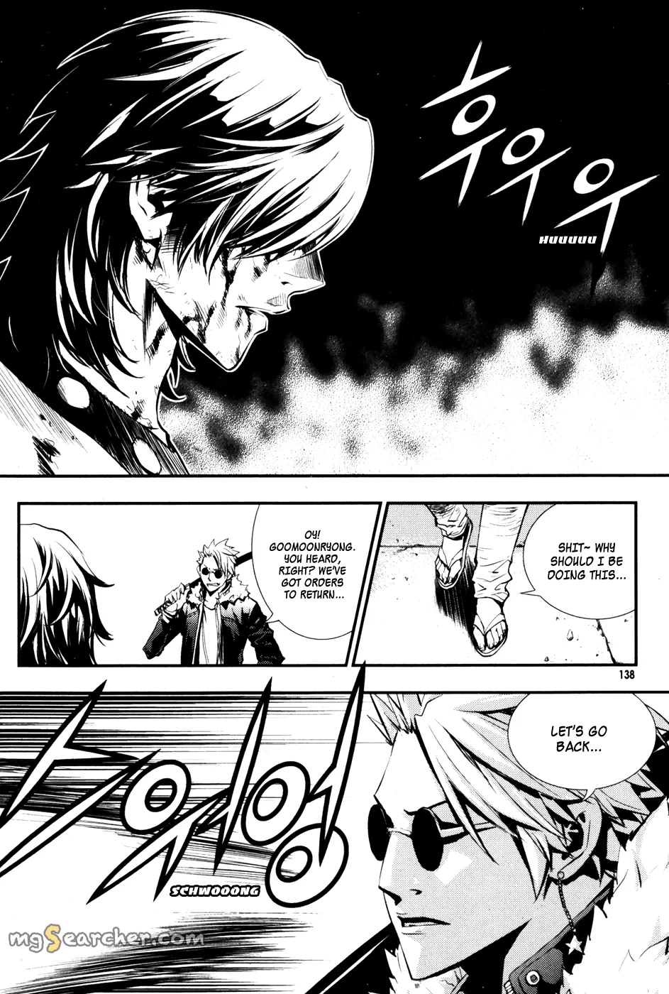 Read The Breaker EN Manga Online