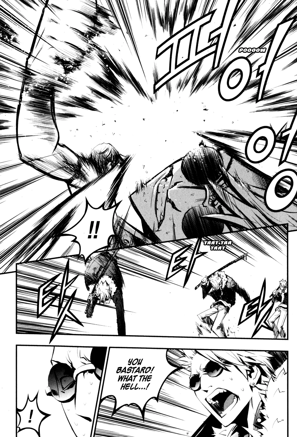 Read The Breaker EN Manga Online