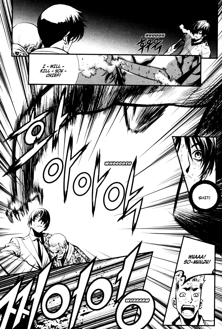 Read The Breaker EN Manga Online
