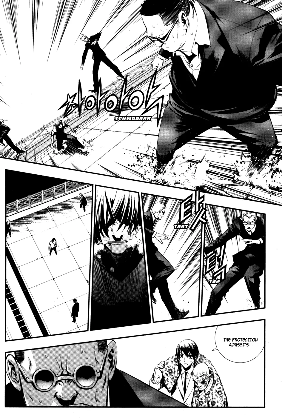Read The Breaker EN Manga Online