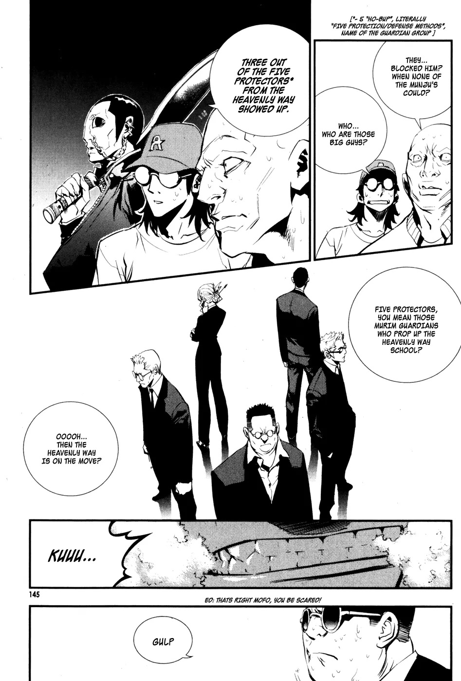 Read The Breaker EN Manga Online