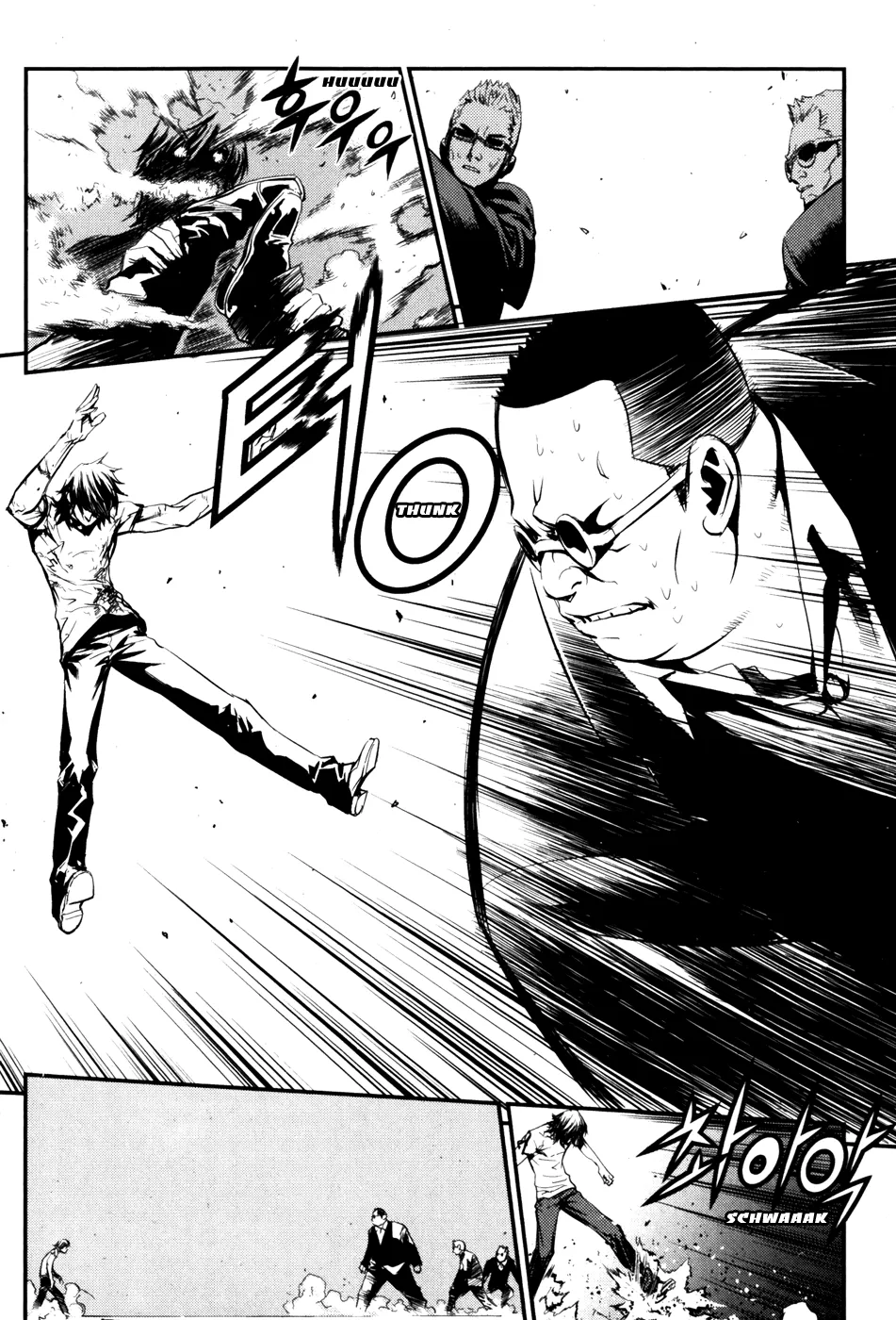 Read The Breaker EN Manga Online
