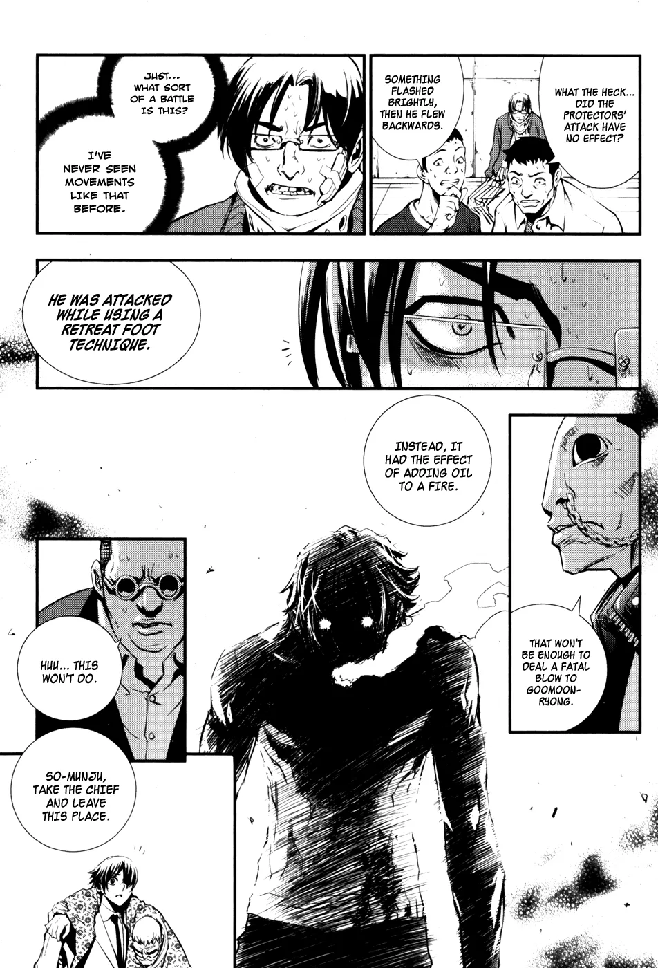 Read The Breaker EN Manga Online