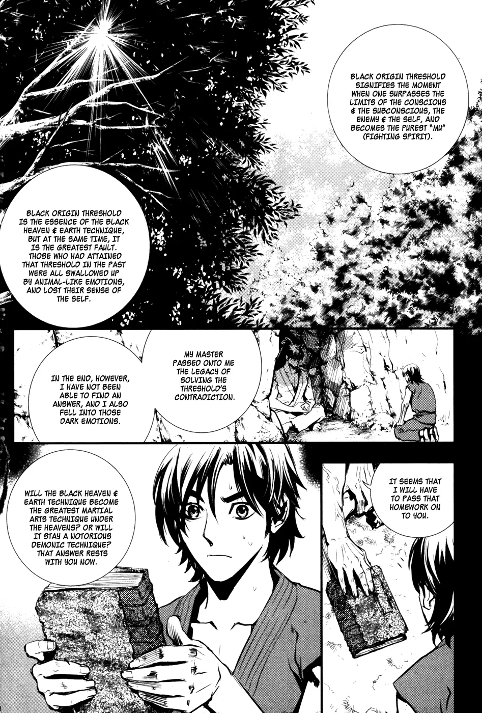 Read The Breaker EN Manga Online