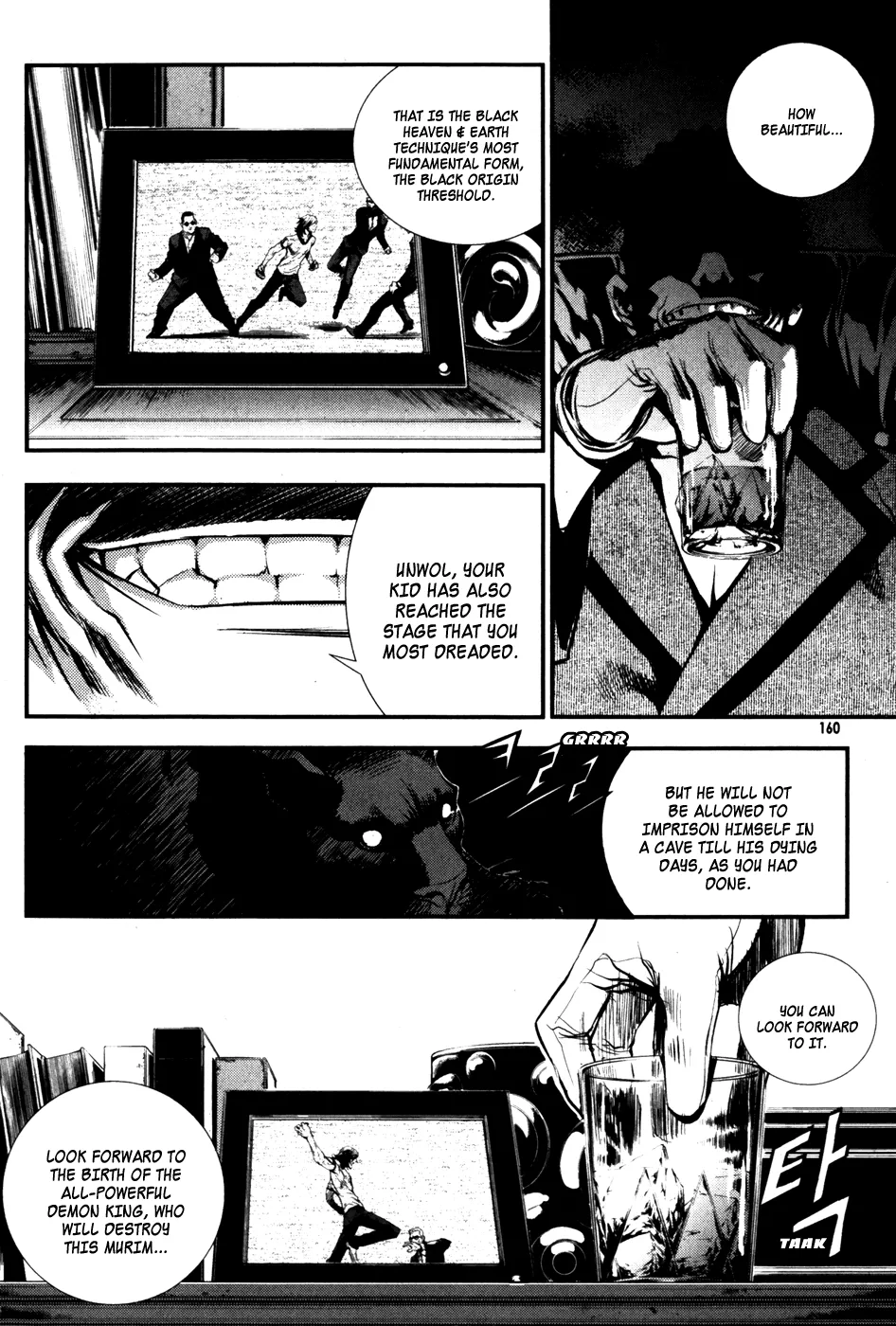 Read The Breaker EN Manga Online