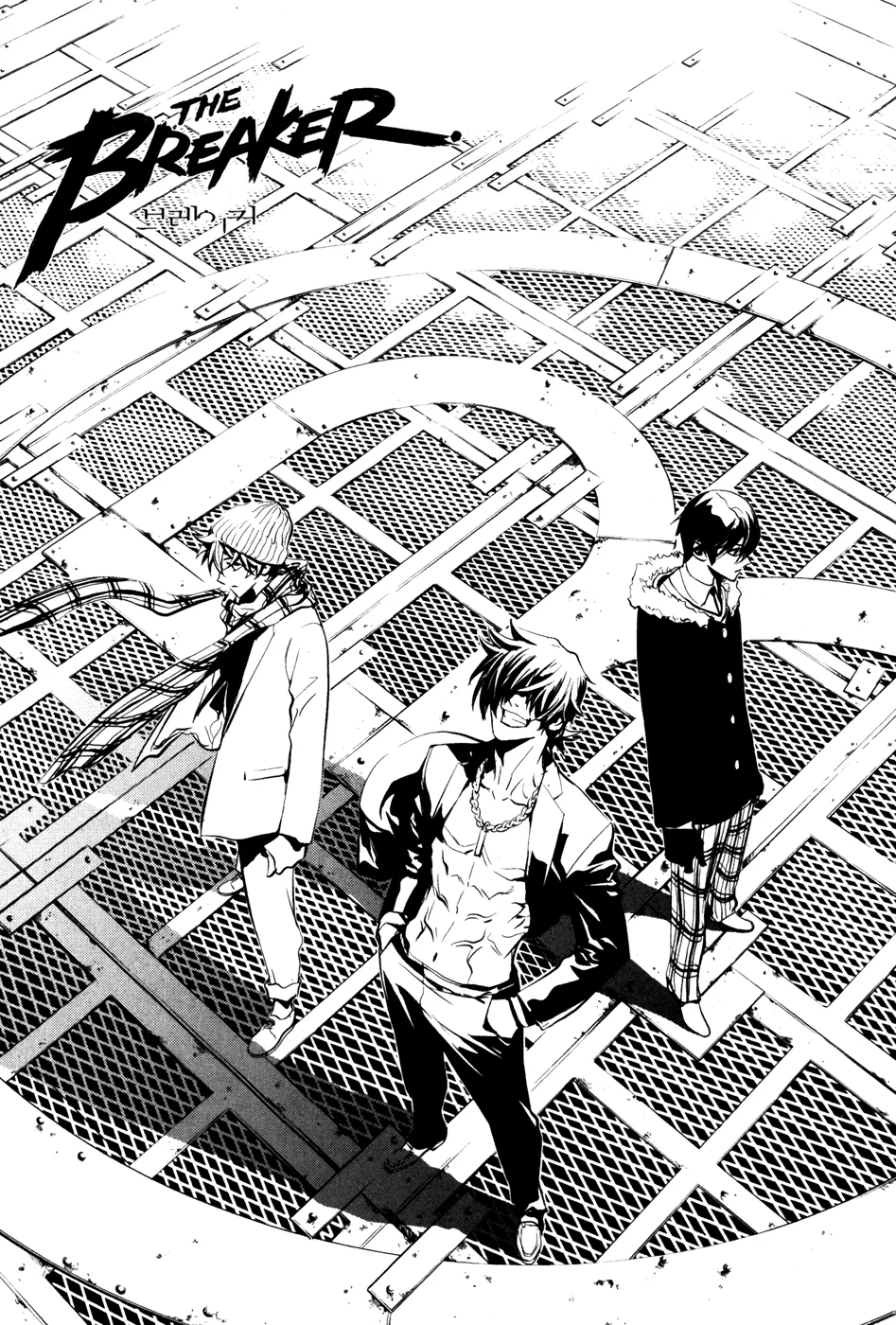 Read The Breaker EN Manga Online