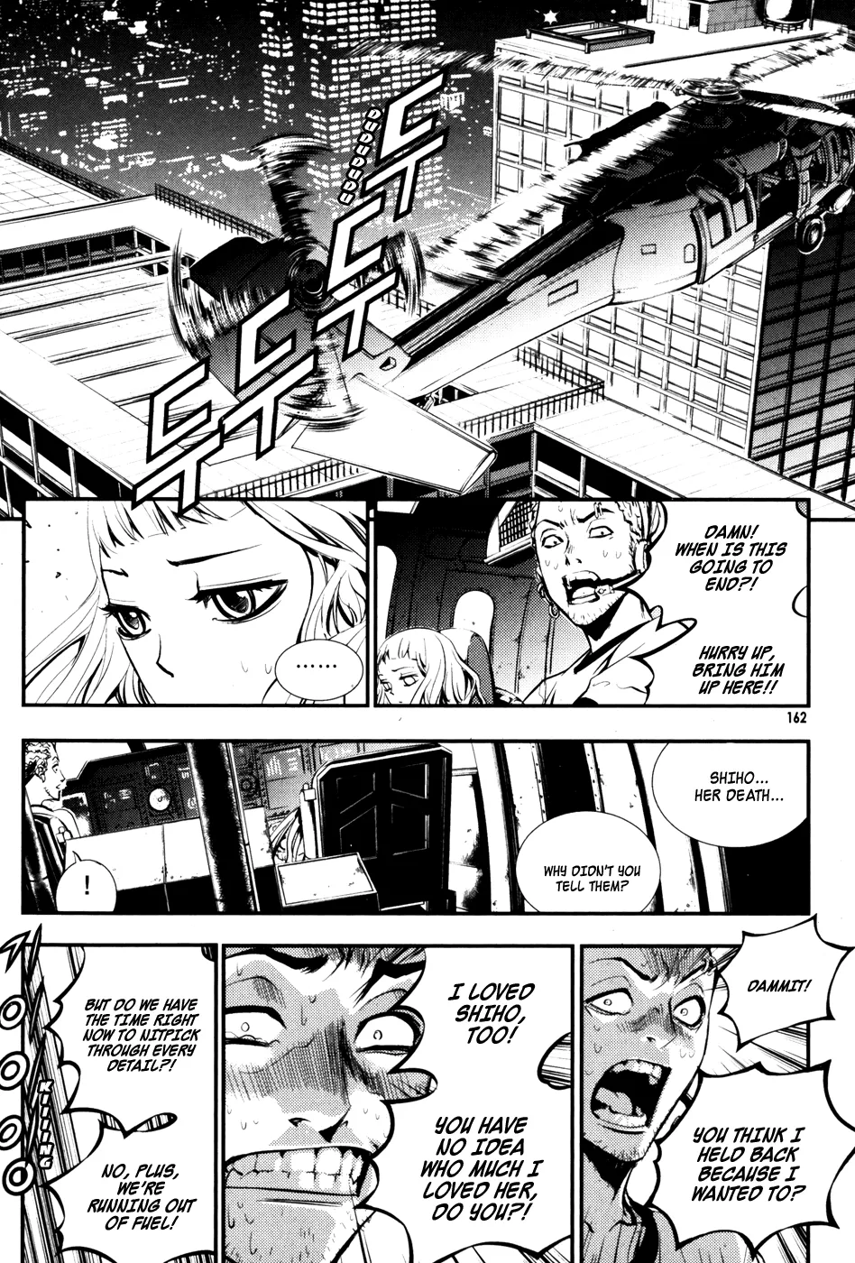 Read The Breaker EN Manga Online