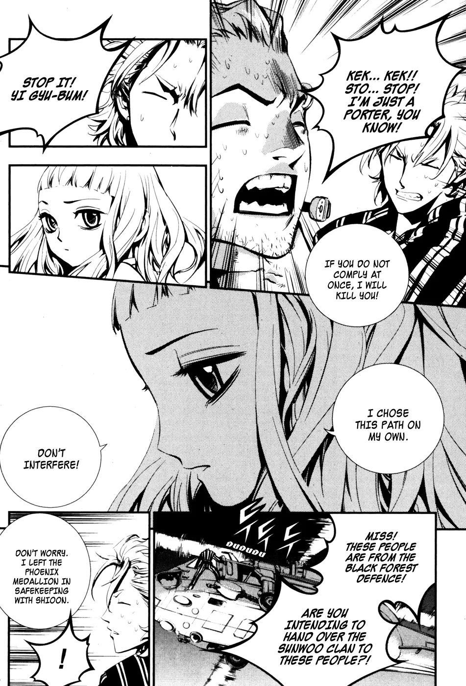 Read The Breaker EN Manga Online
