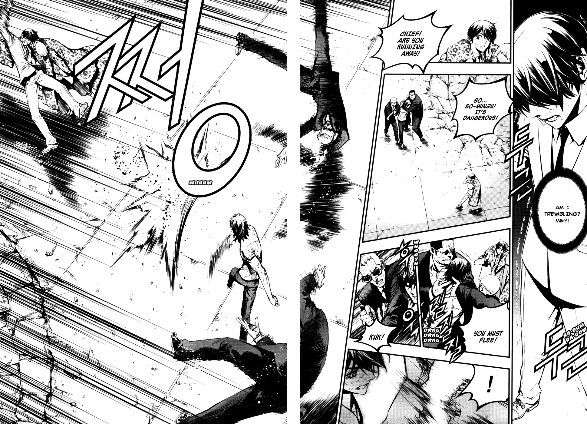 Read The Breaker EN Manga Online
