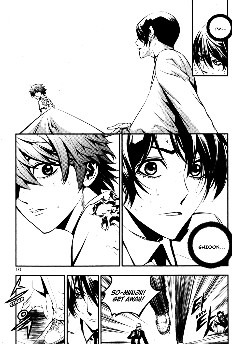 Read The Breaker EN Manga Online