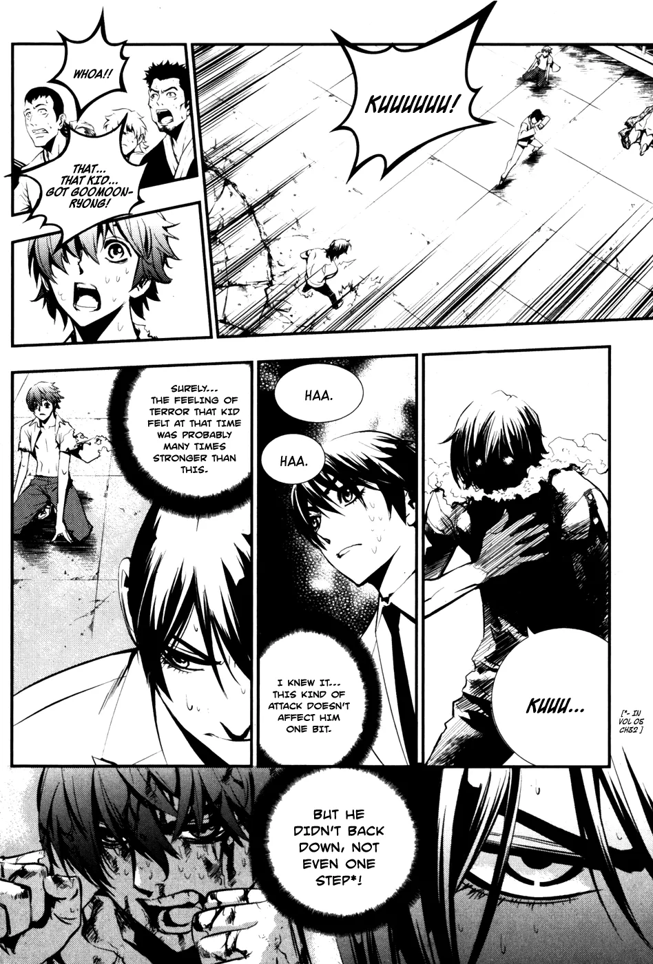Read The Breaker EN Manga Online