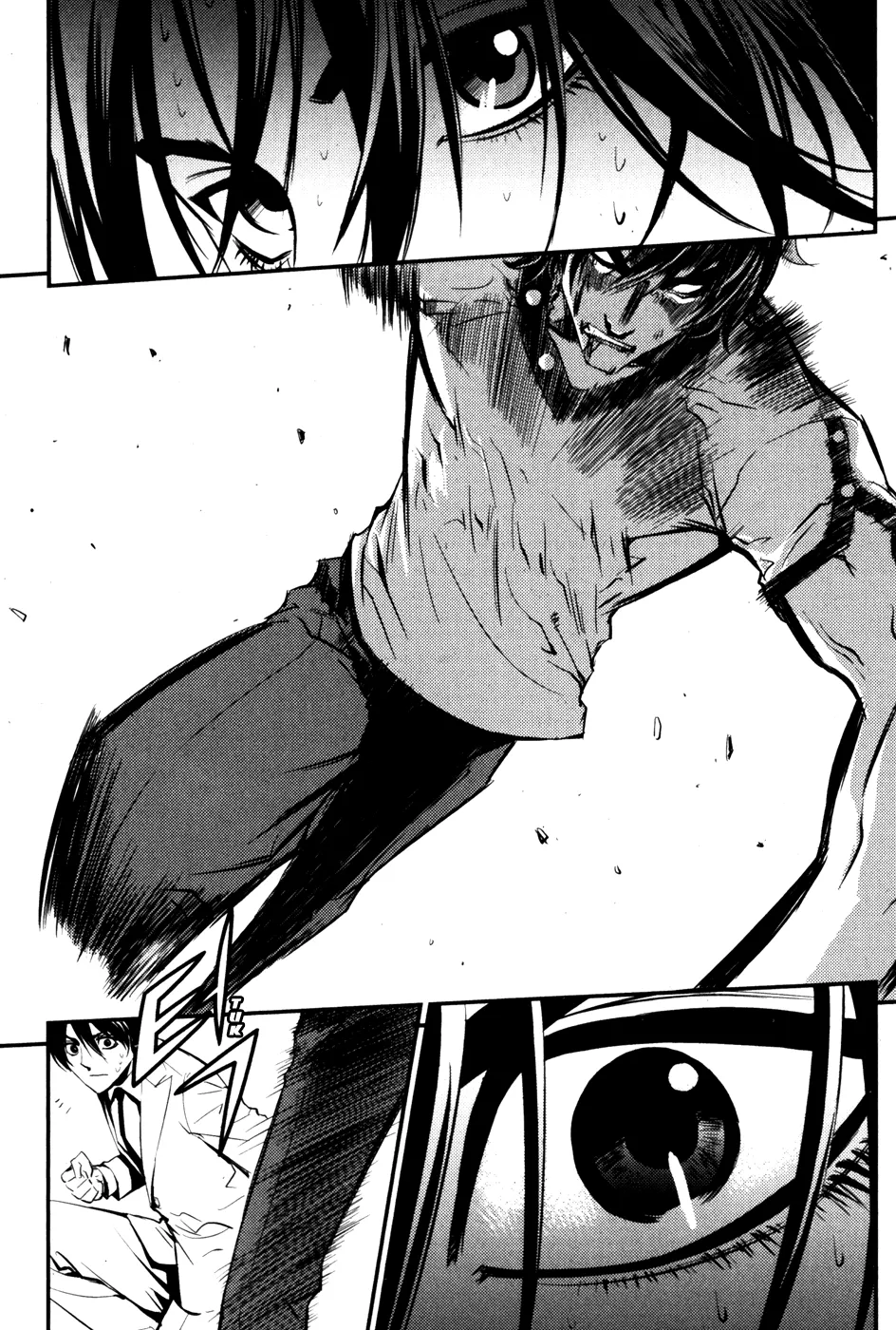 Read The Breaker EN Manga Online