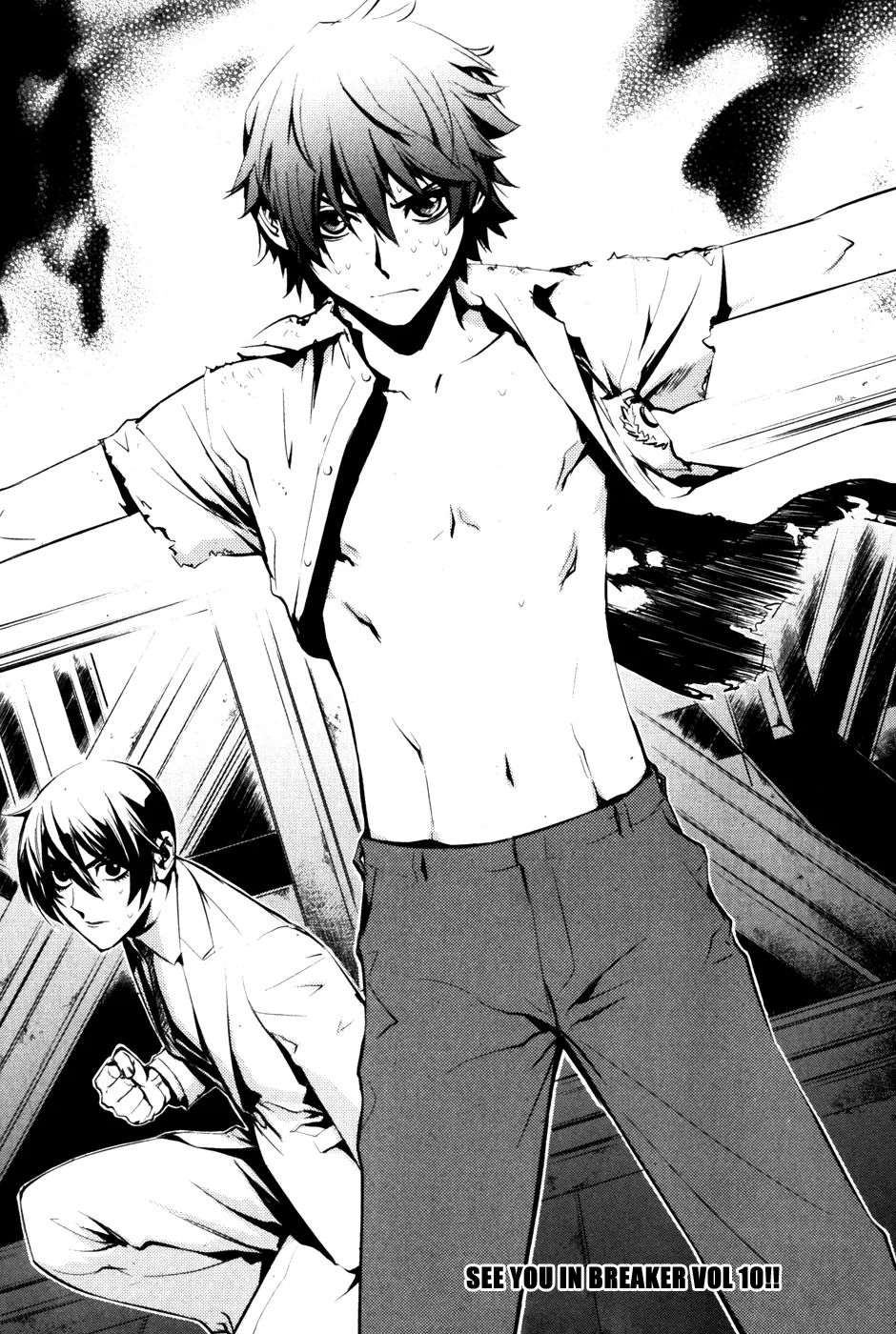 Read The Breaker EN Manga Online