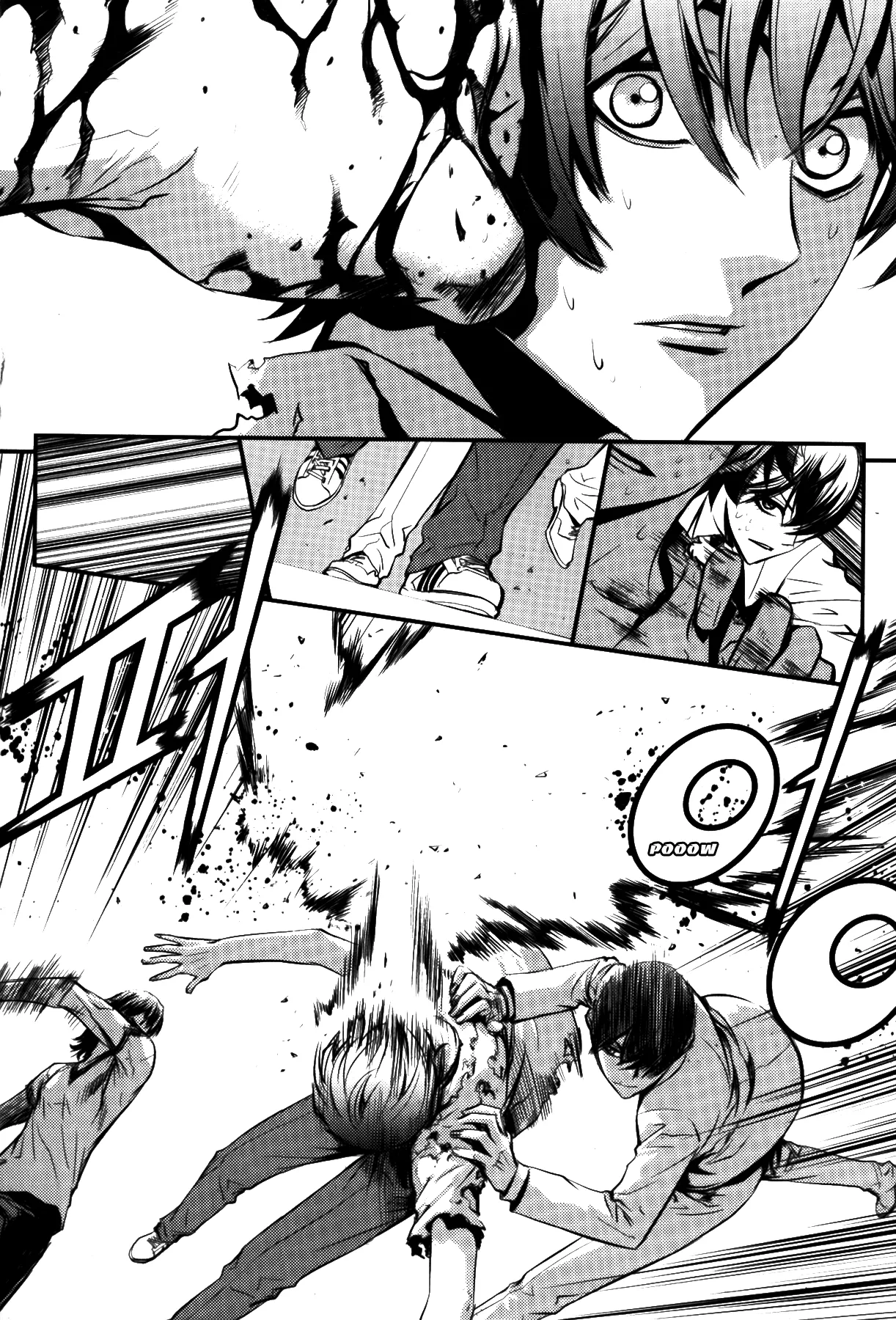 Read The Breaker EN Manga Online