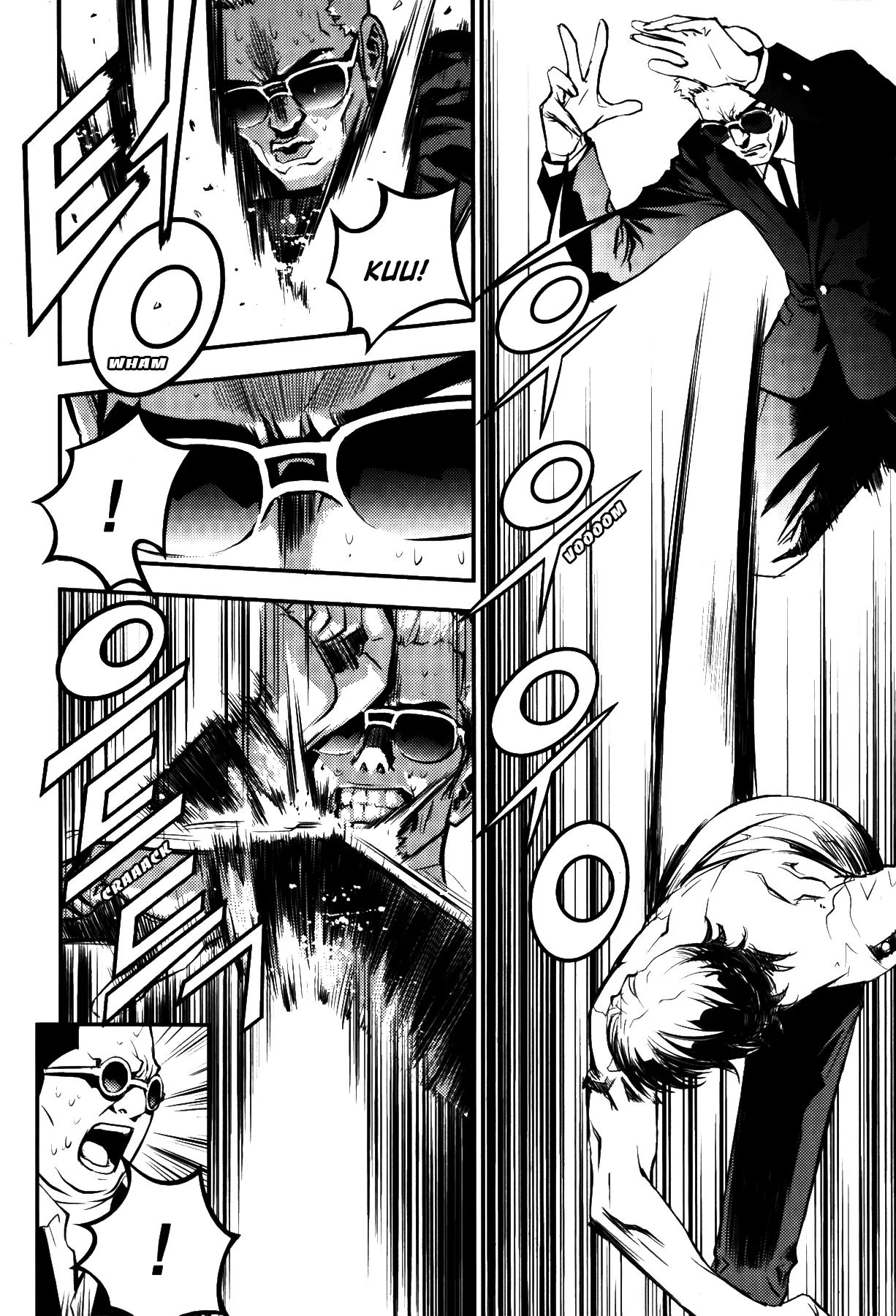 Read The Breaker EN Manga Online