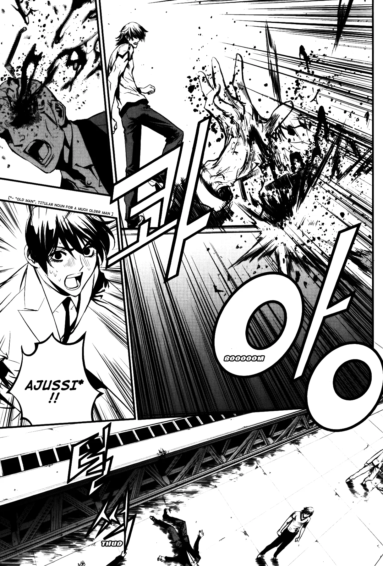 Read The Breaker EN Manga Online