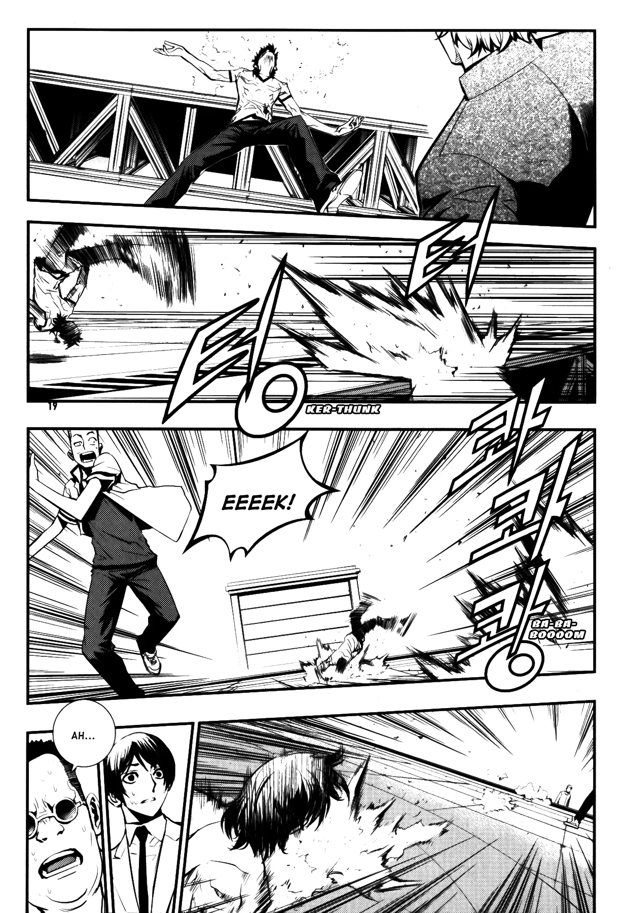 Read The Breaker EN Manga Online
