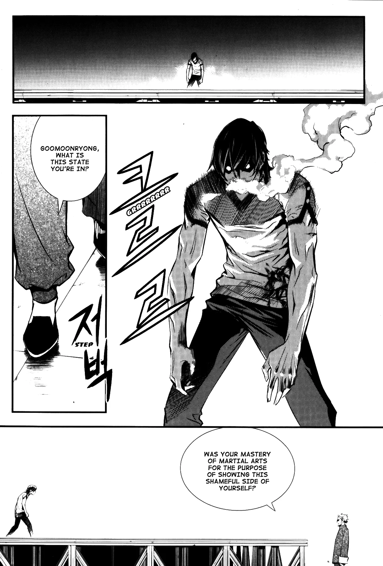 Read The Breaker EN Manga Online