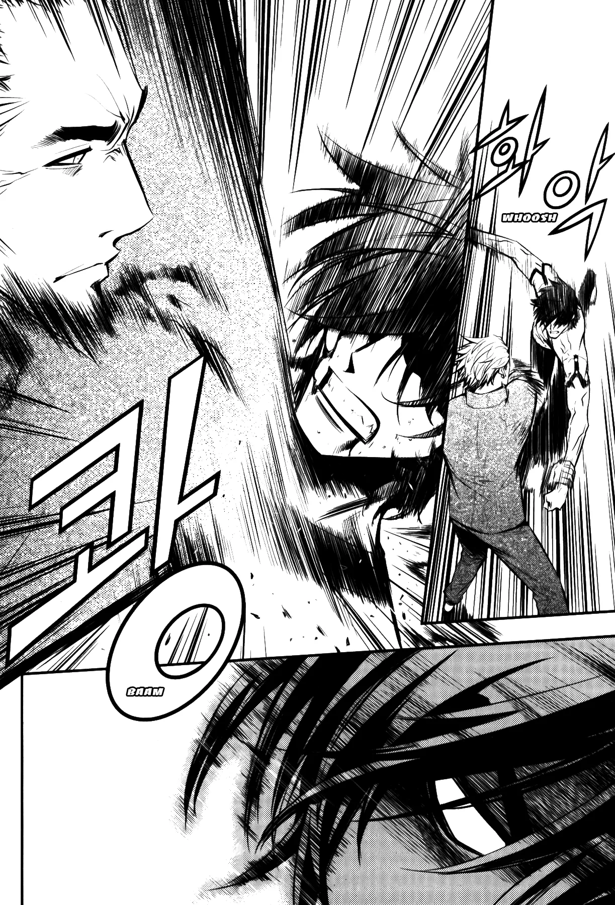 Read The Breaker EN Manga Online