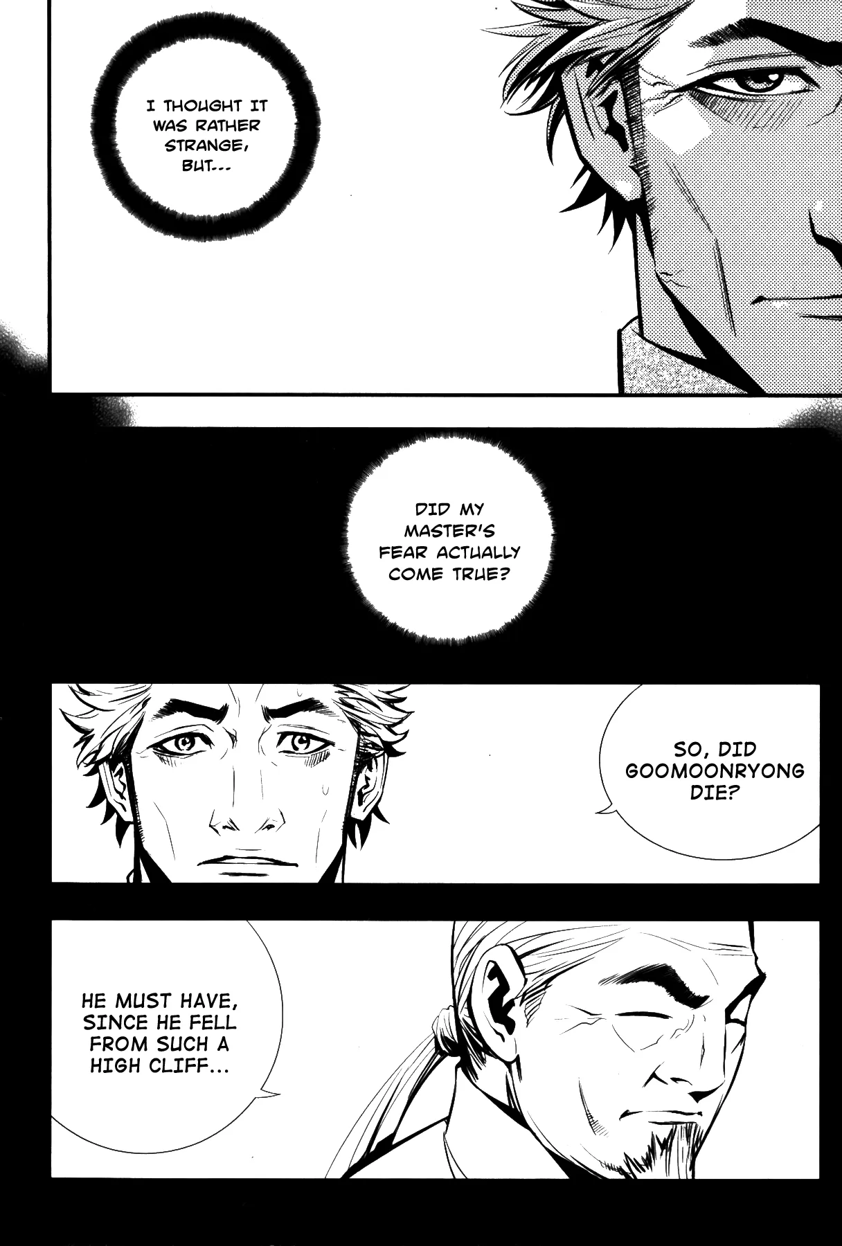 Read The Breaker EN Manga Online