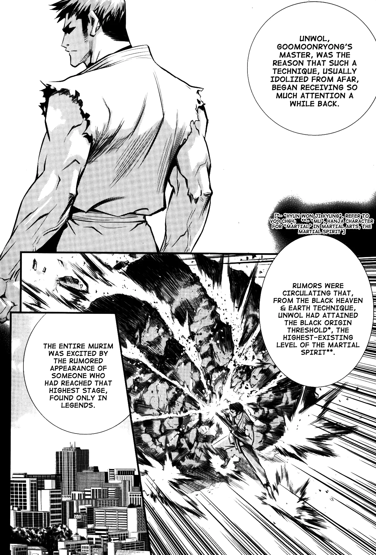 Read The Breaker EN Manga Online