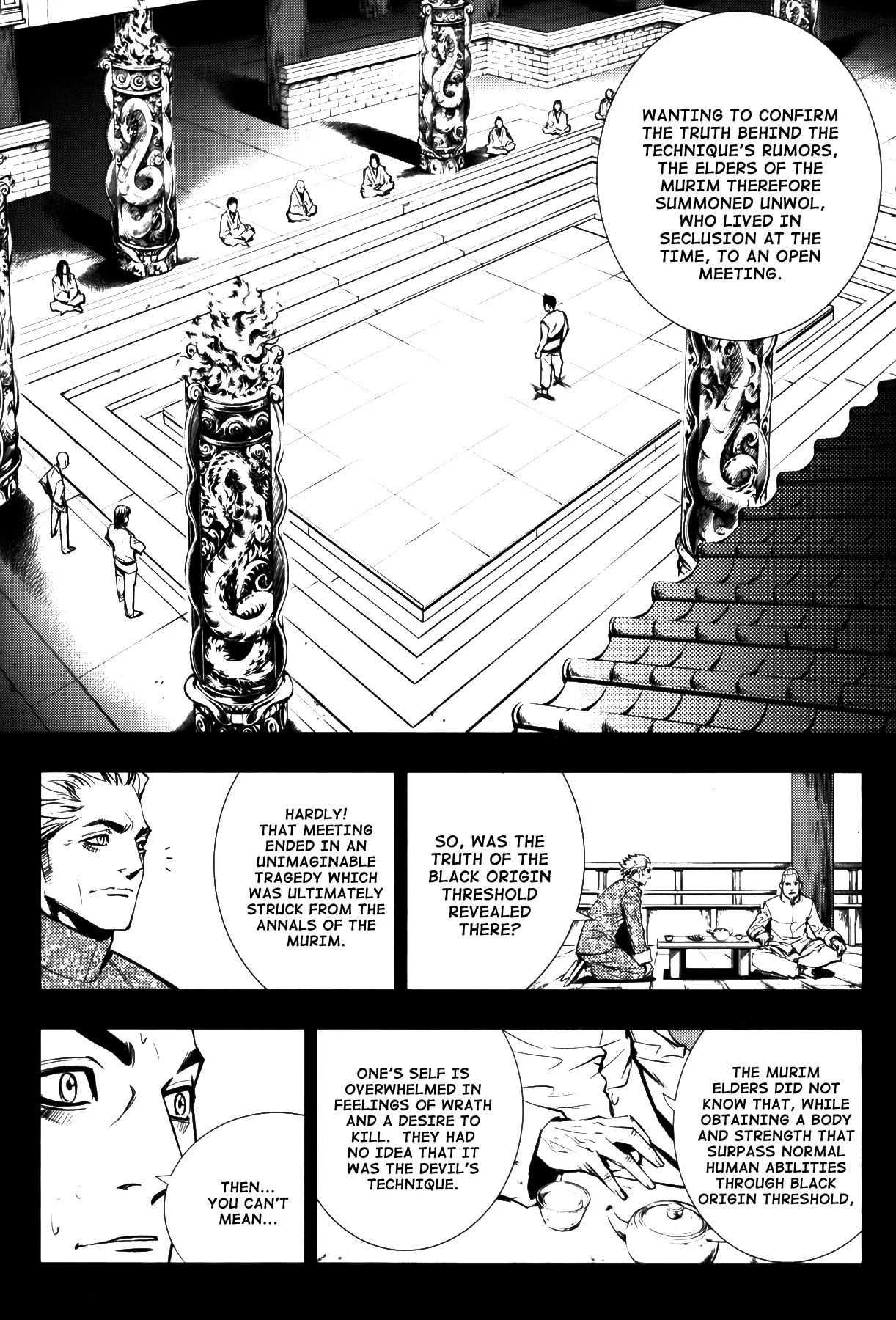 Read The Breaker EN Manga Online