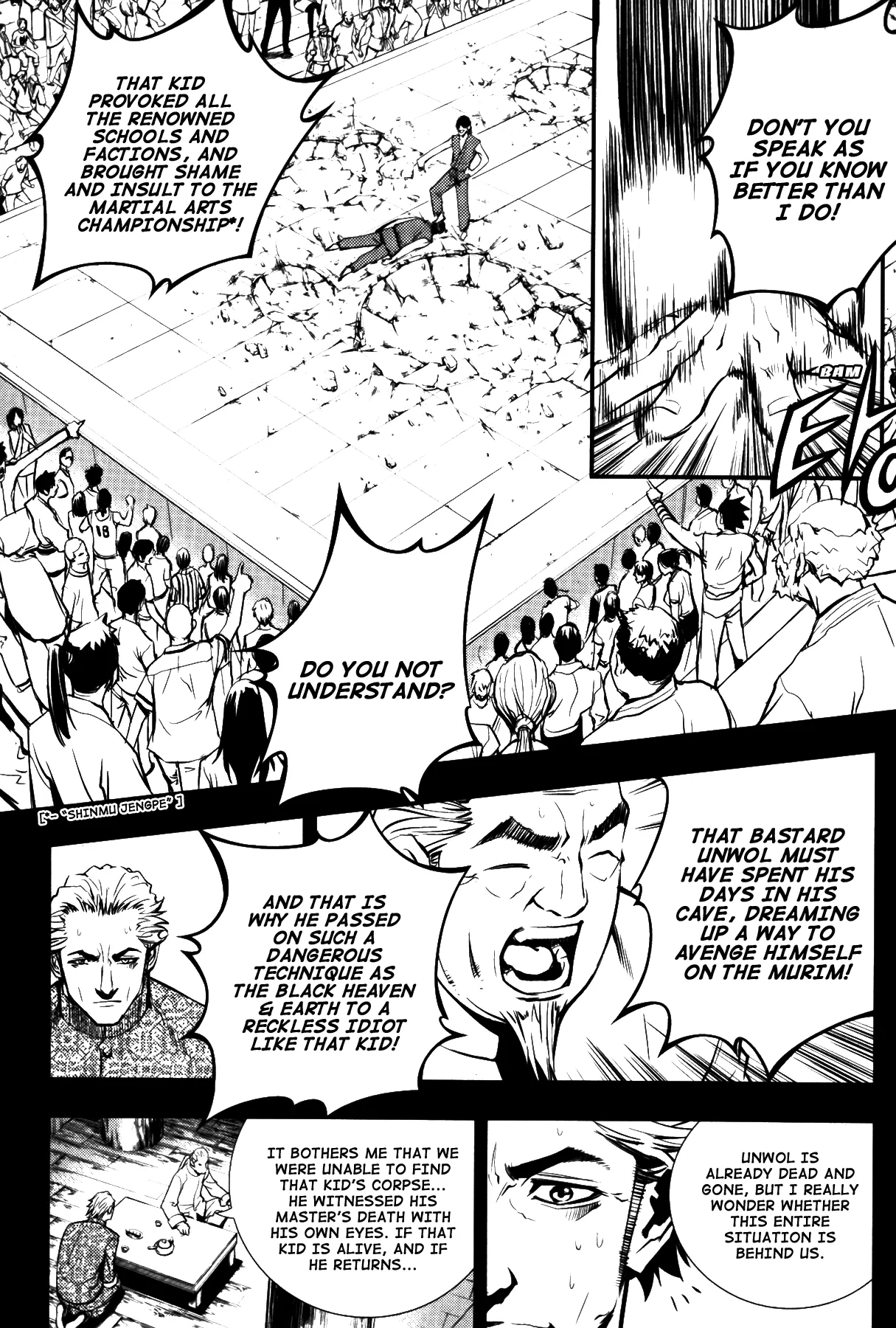Read The Breaker EN Manga Online