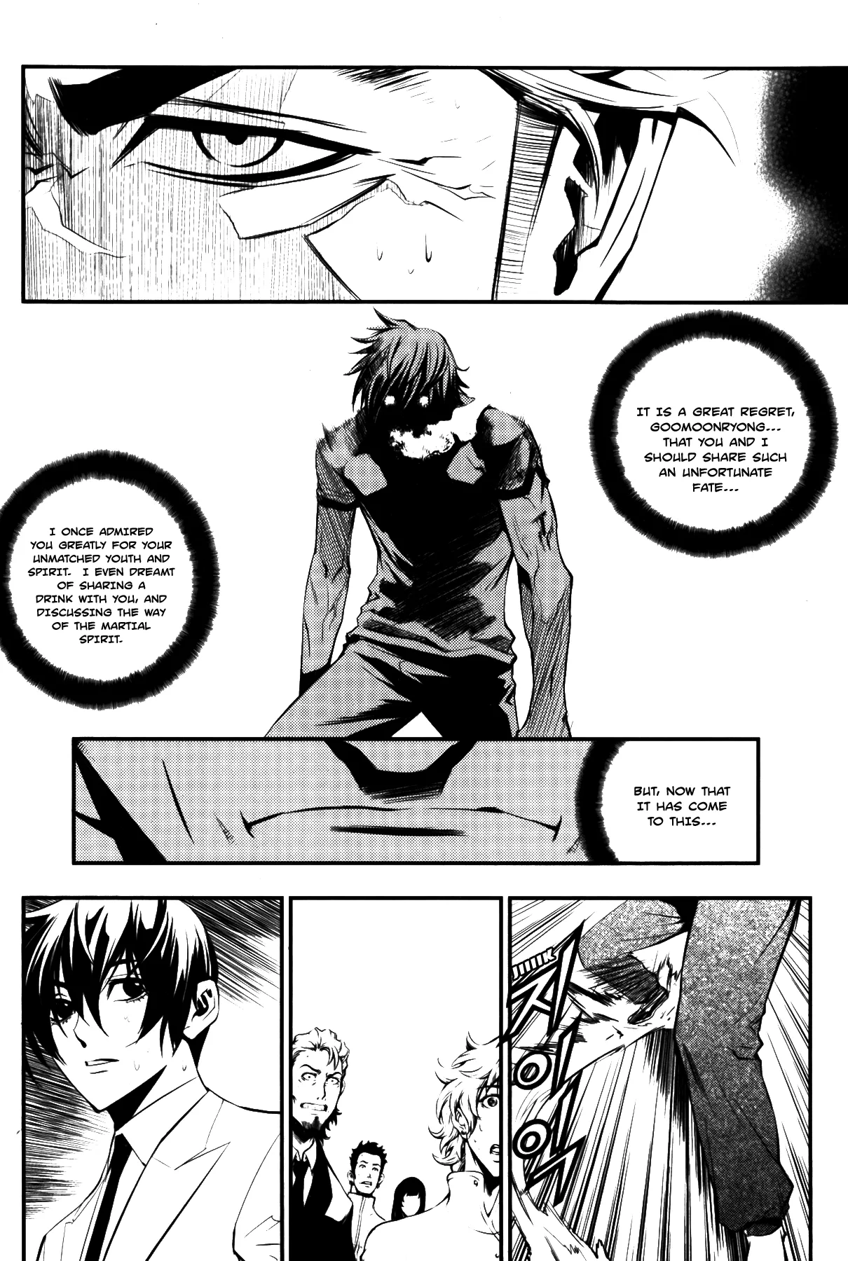 Read The Breaker EN Manga Online