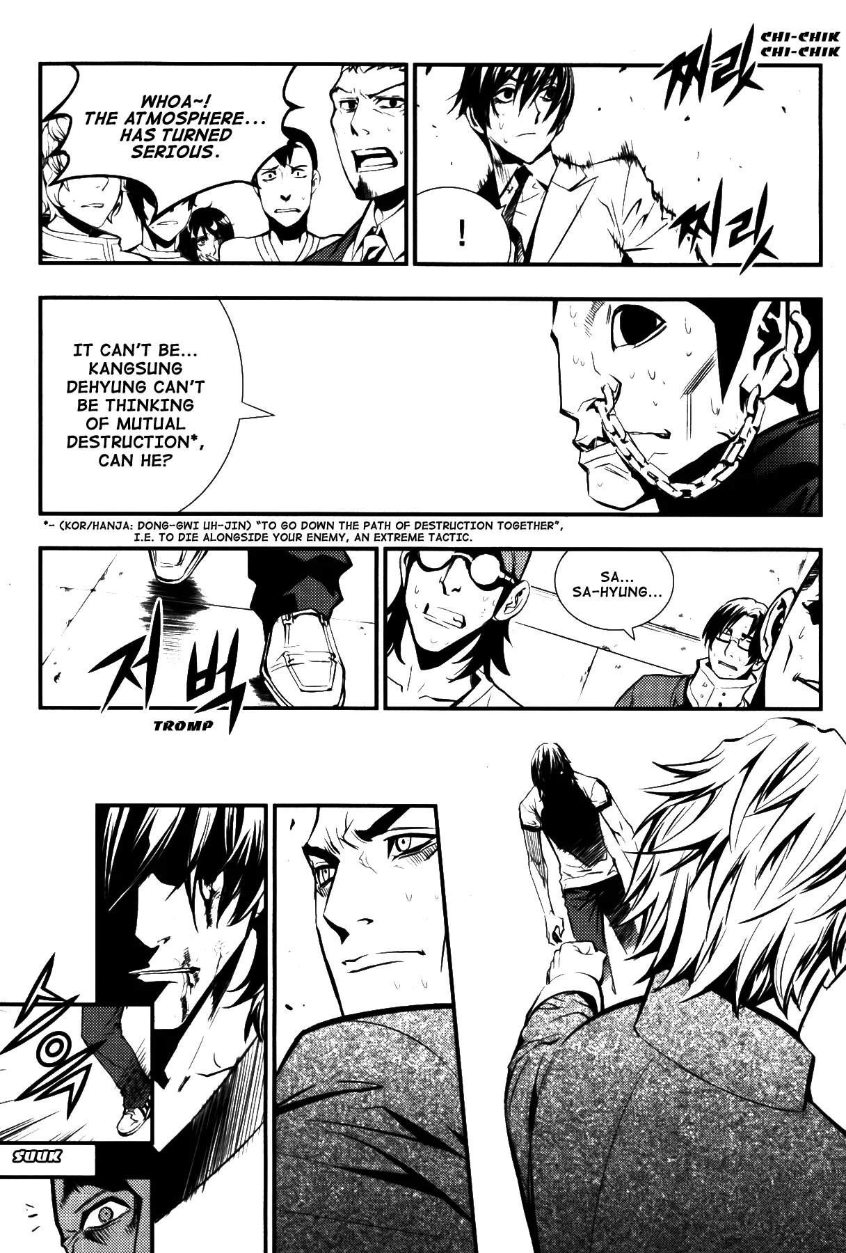 Read The Breaker EN Manga Online