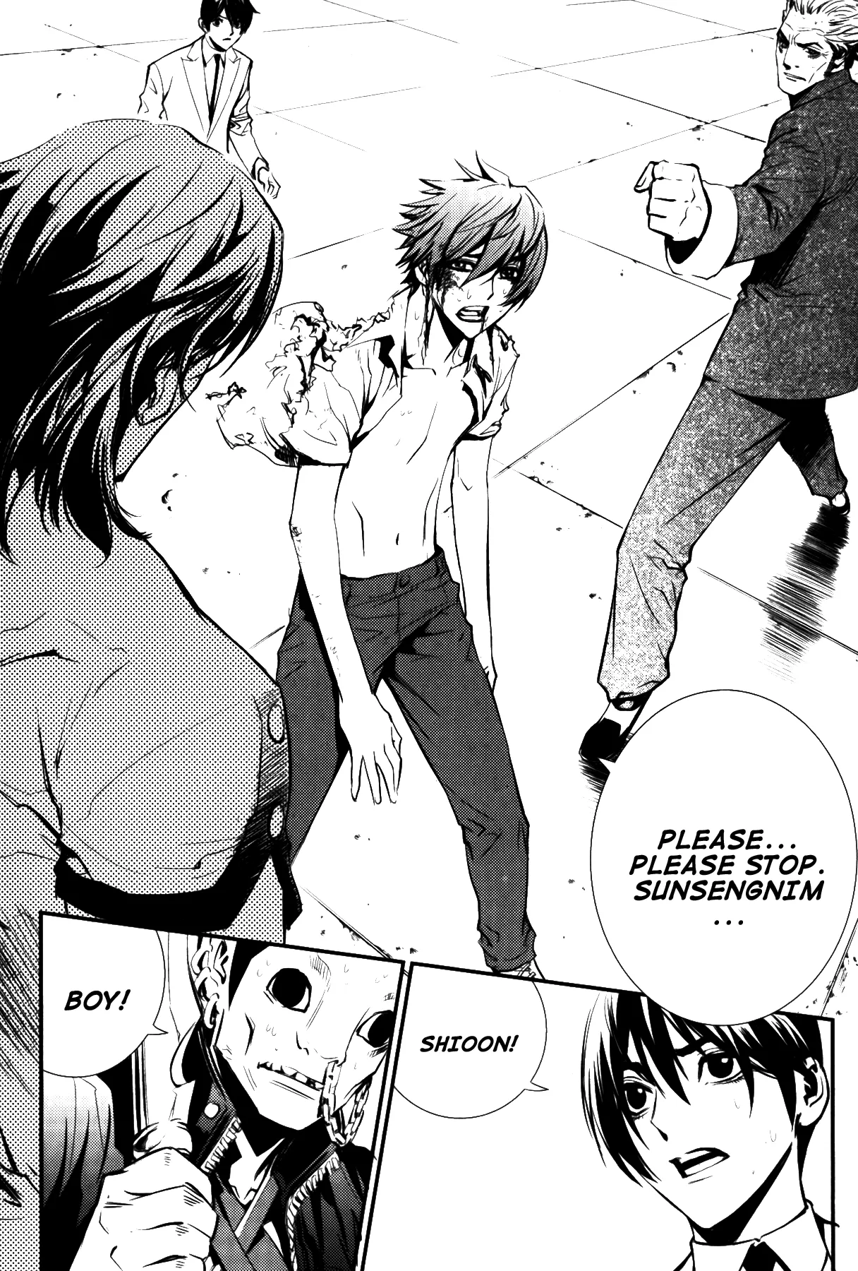 Read The Breaker EN Manga Online