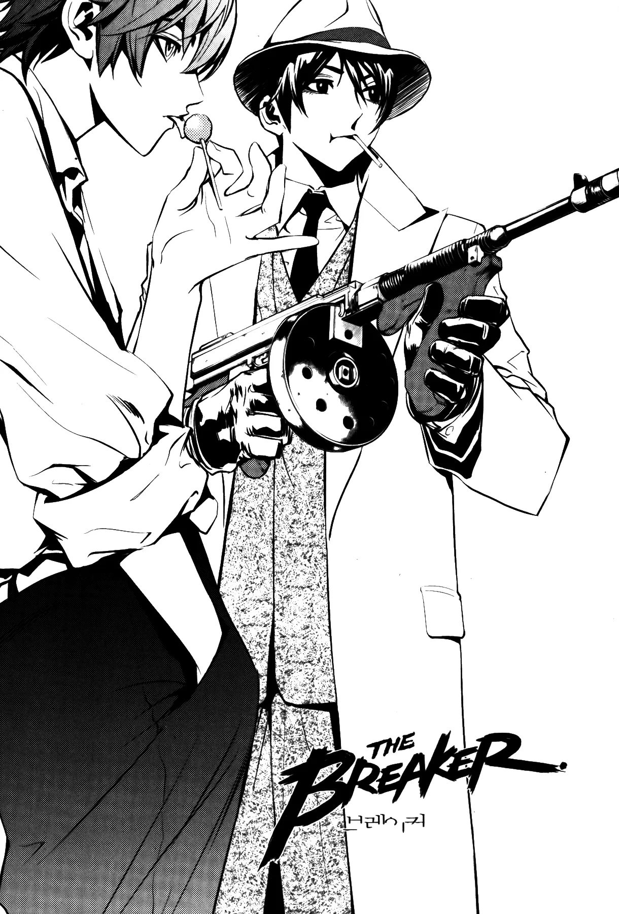 Read The Breaker EN Manga Online