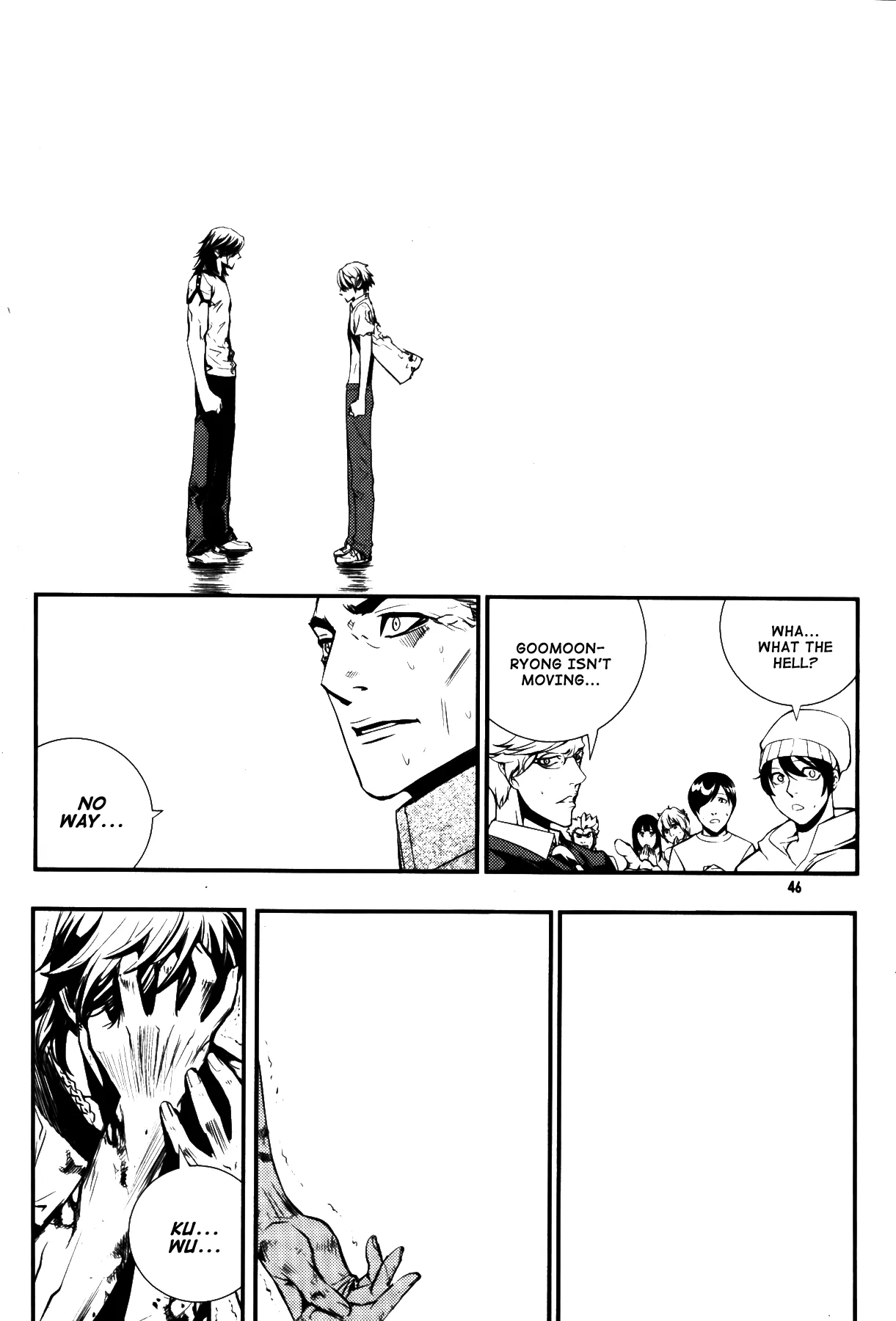 Read The Breaker EN Manga Online
