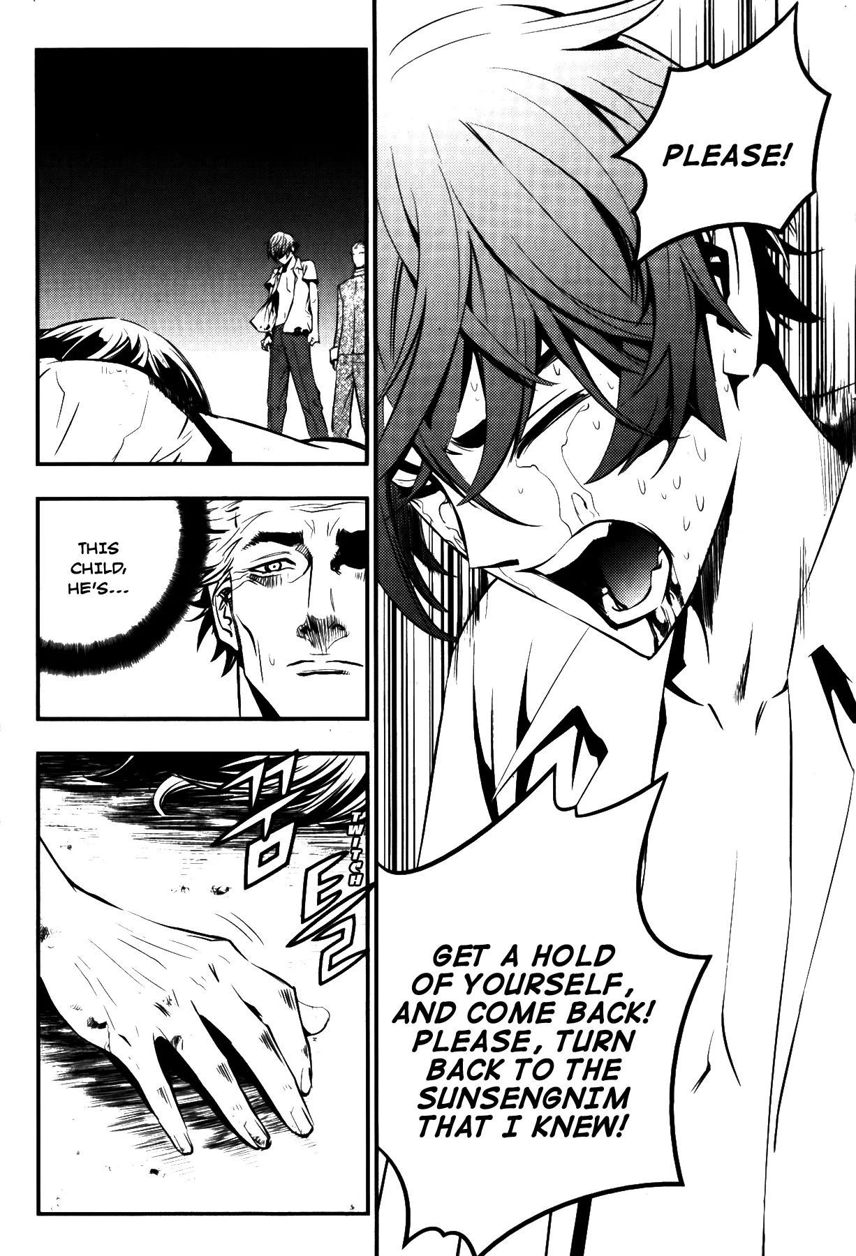 Read The Breaker EN Manga Online
