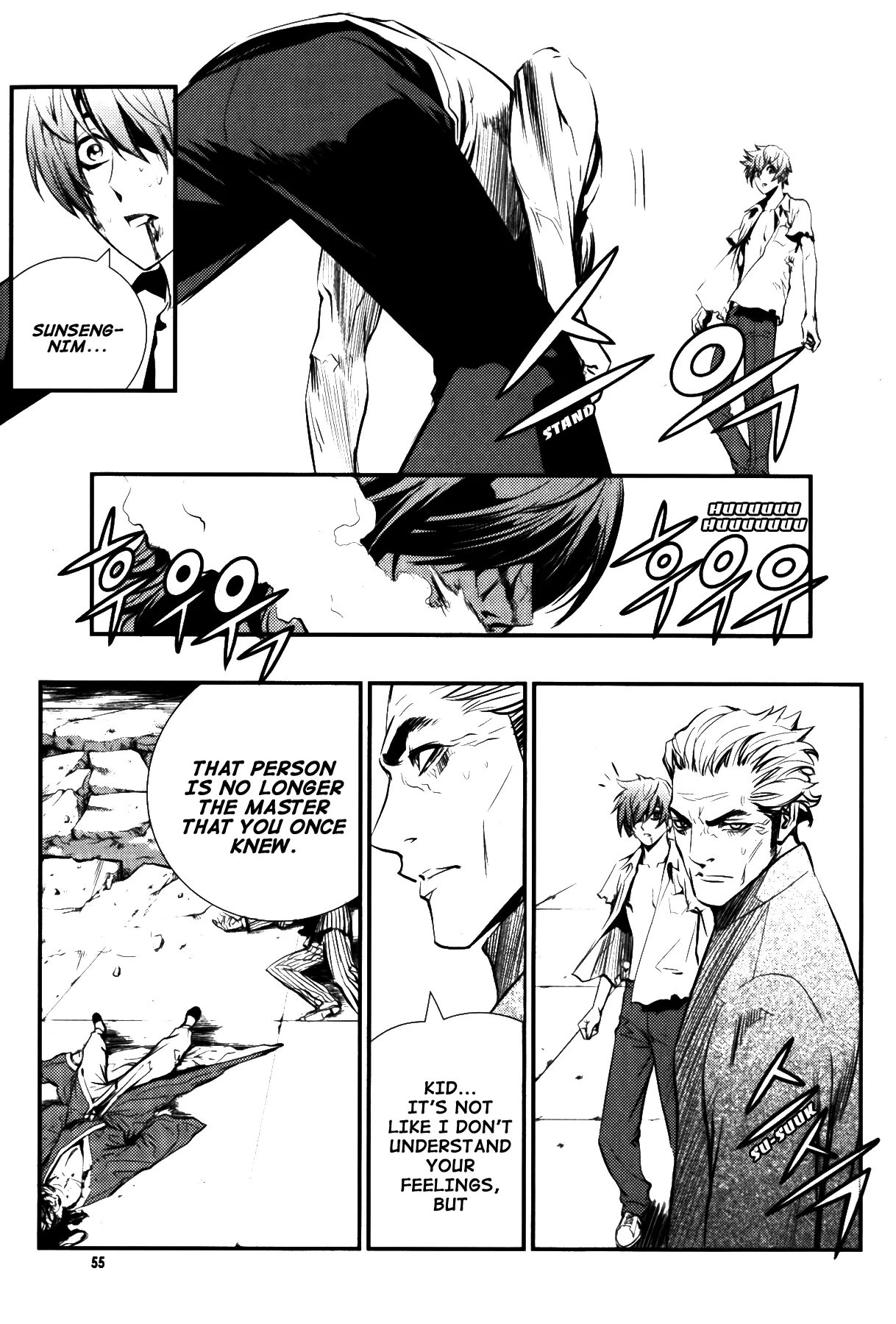 Read The Breaker EN Manga Online