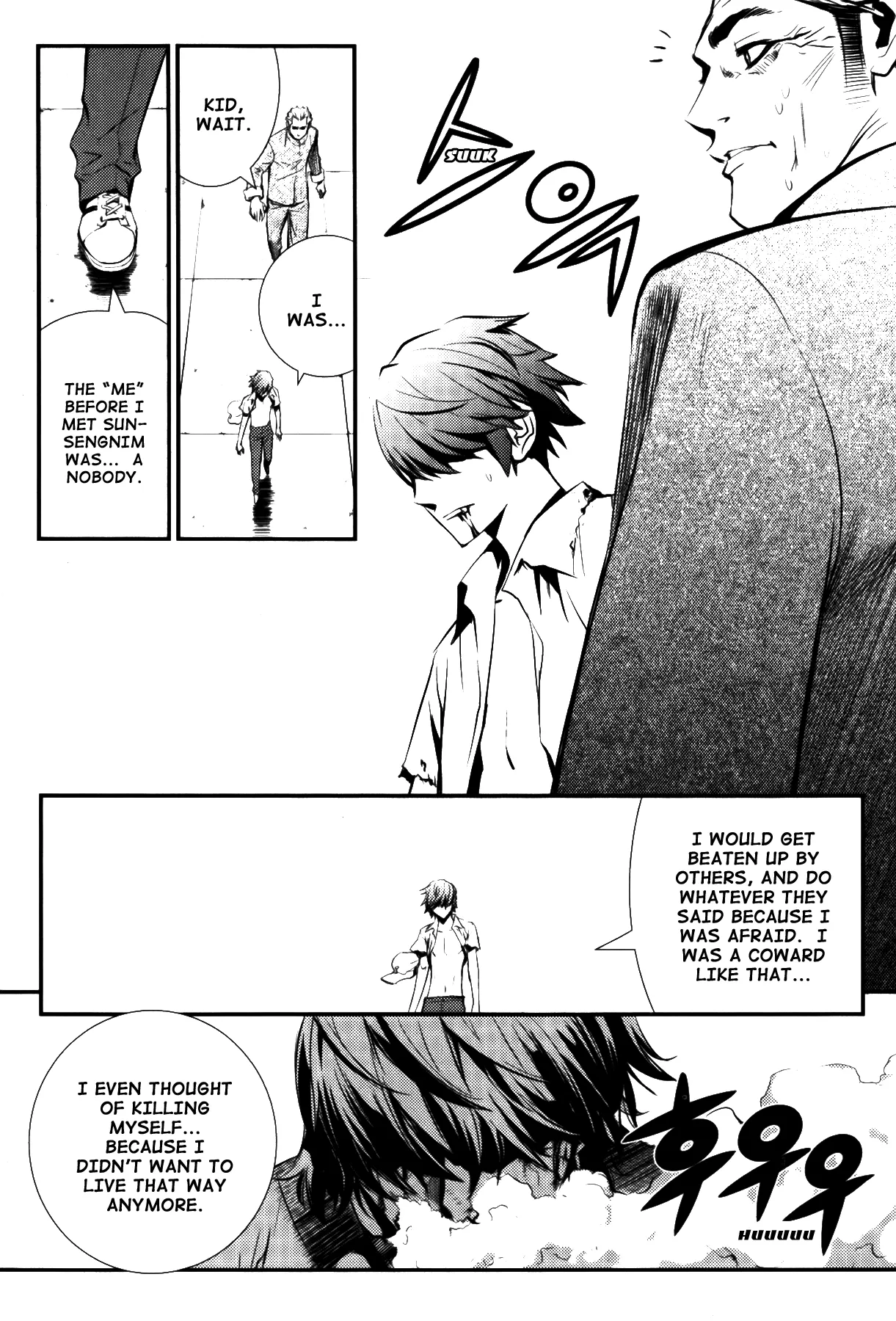 Read The Breaker EN Manga Online