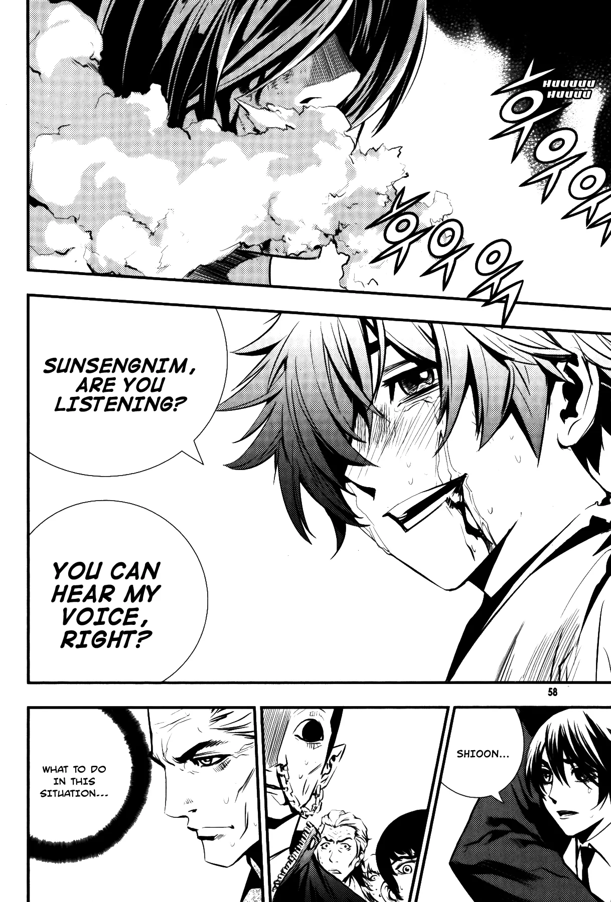 Read The Breaker EN Manga Online