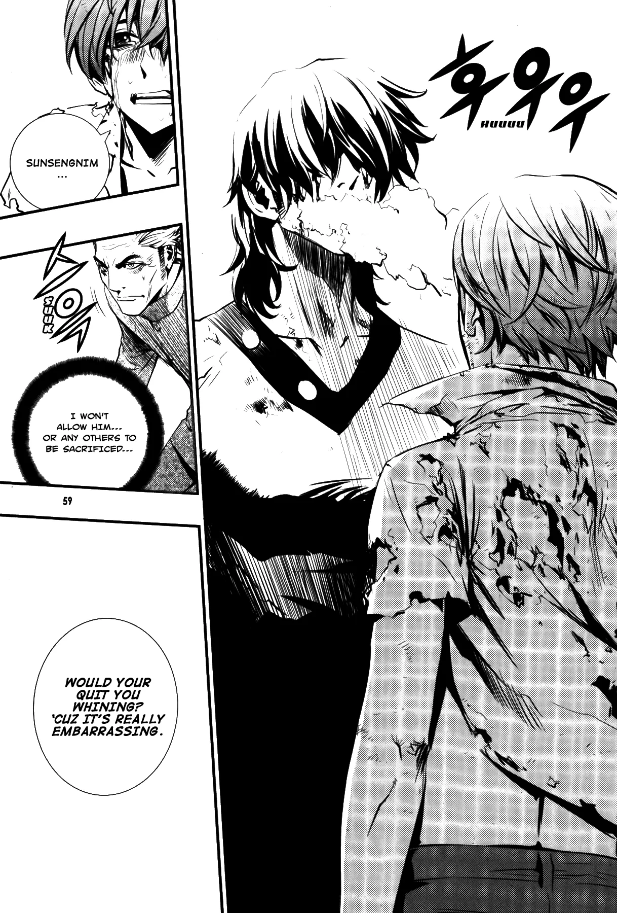 Read The Breaker EN Manga Online