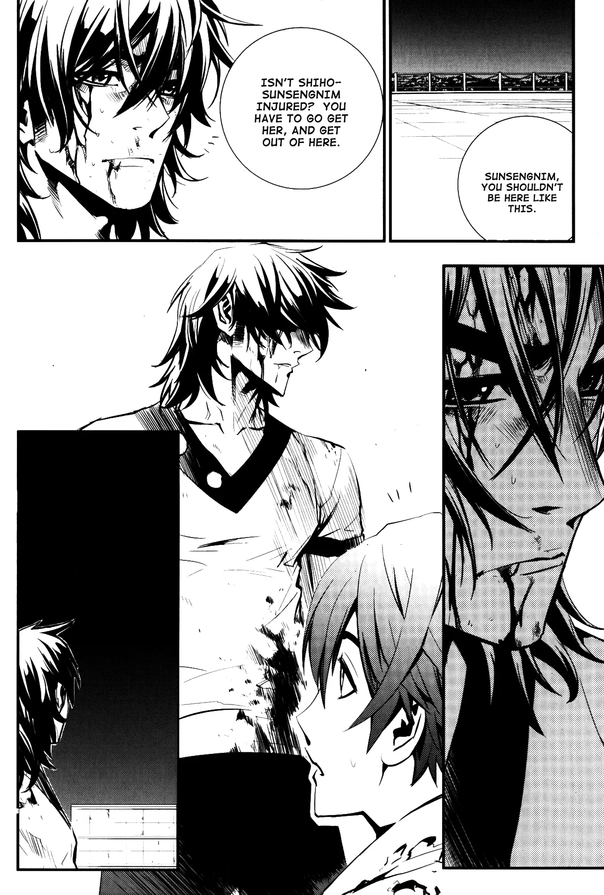 Read The Breaker EN Manga Online